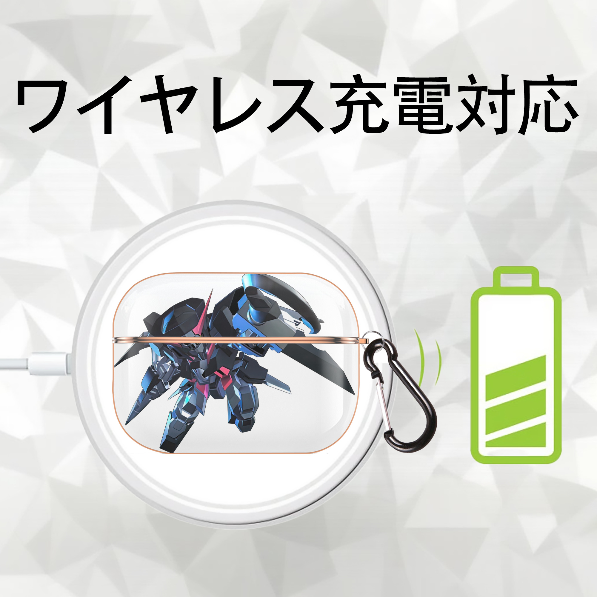 機動戦士ガンダム Mobile Suit Gundam 【AirPods Pro用】ハードシェル保護ケース｜耐衝撃・防指紋・カラビナ付き商品仕様