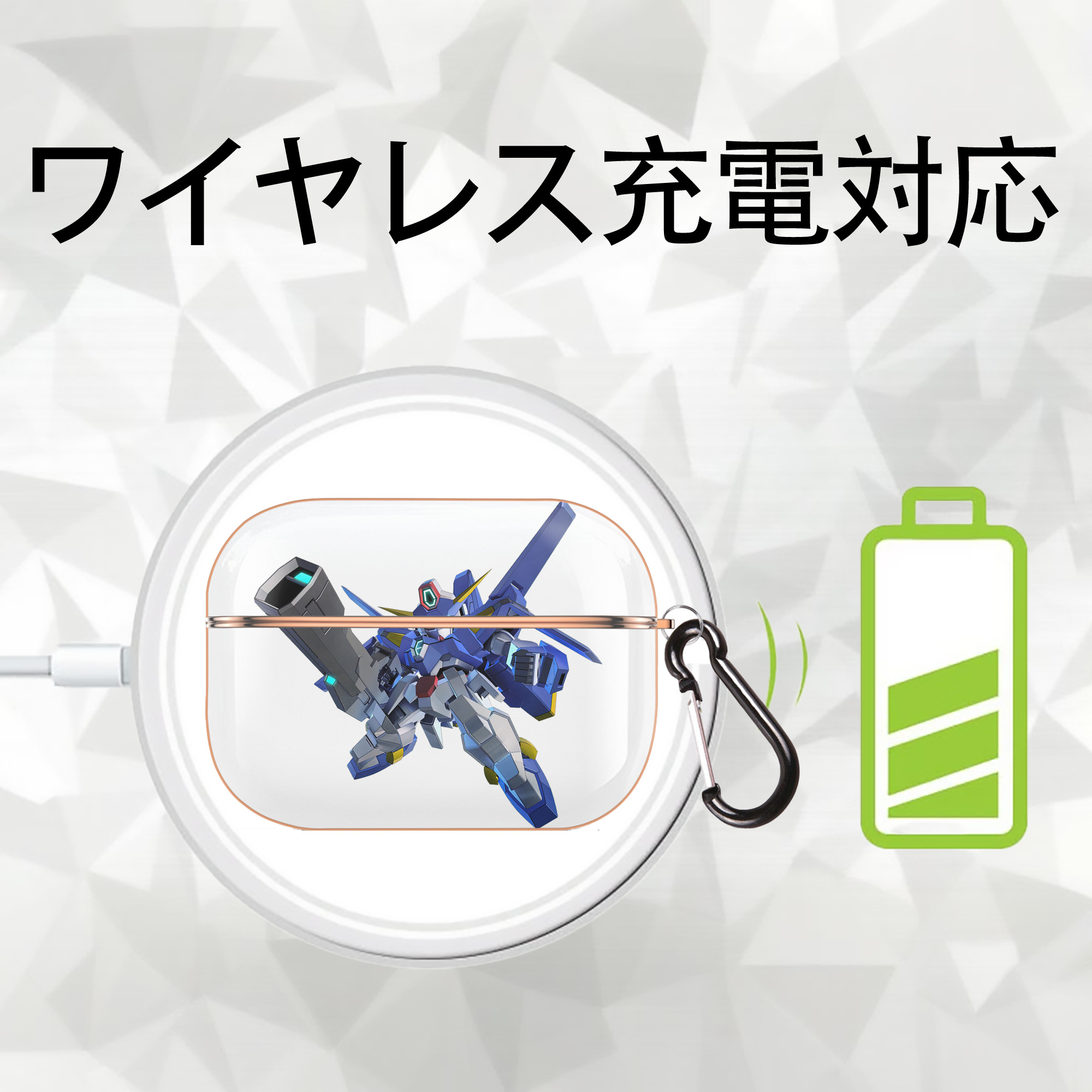 機動戦士ガンダム Mobile Suit Gundam 【AirPods Pro用】ハードシェル保護ケース｜耐衝撃・防指紋・カラビナ付き商品仕様