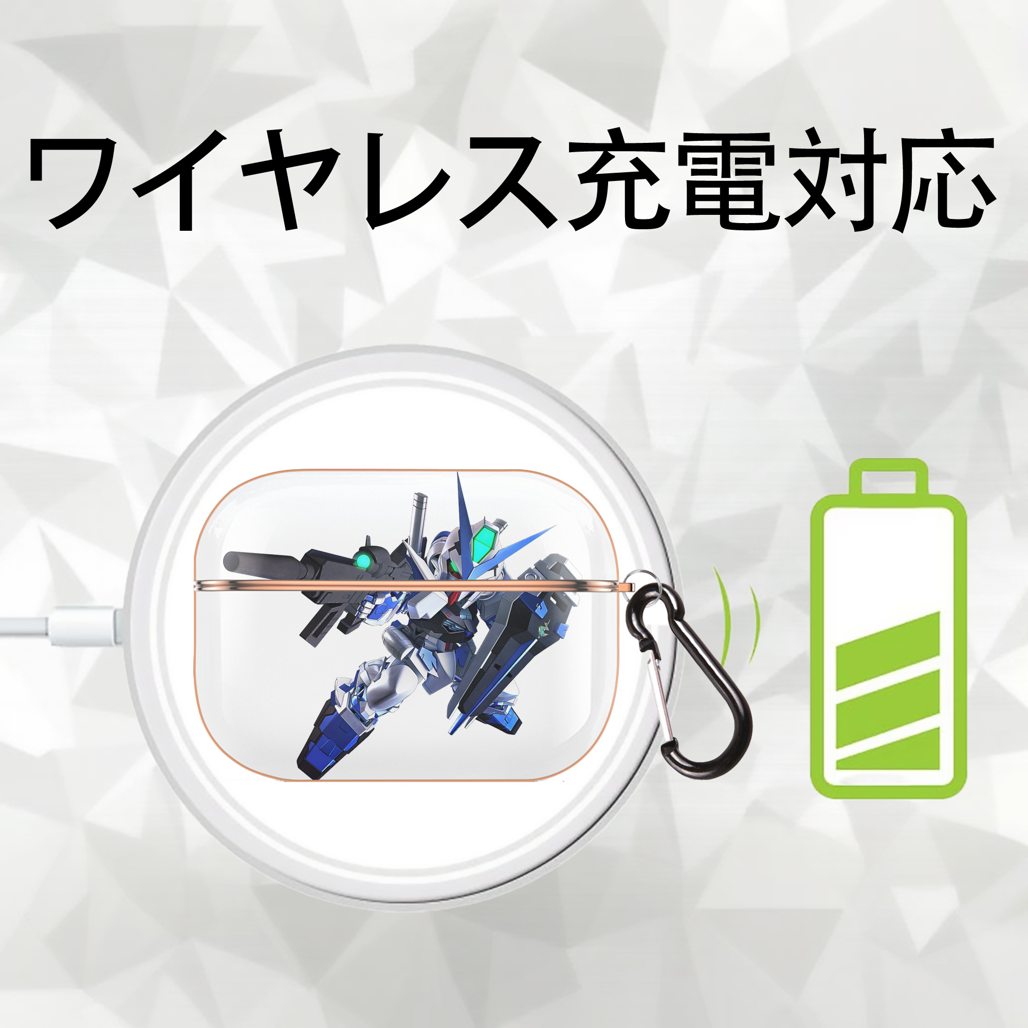 機動戦士ガンダム Mobile Suit Gundam 【AirPods Pro用】ハードシェル保護ケース｜耐衝撃・防指紋・カラビナ付き商品仕様