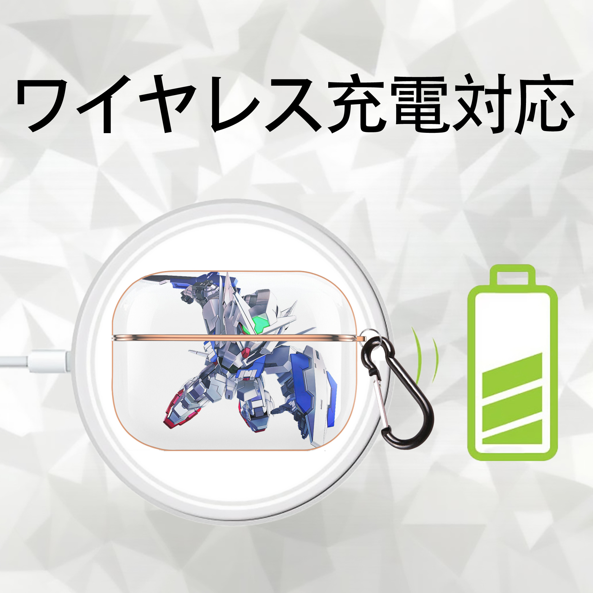 機動戦士ガンダム Mobile Suit Gundam 【AirPods Pro用】ハードシェル保護ケース｜耐衝撃・防指紋・カラビナ付き商品仕様