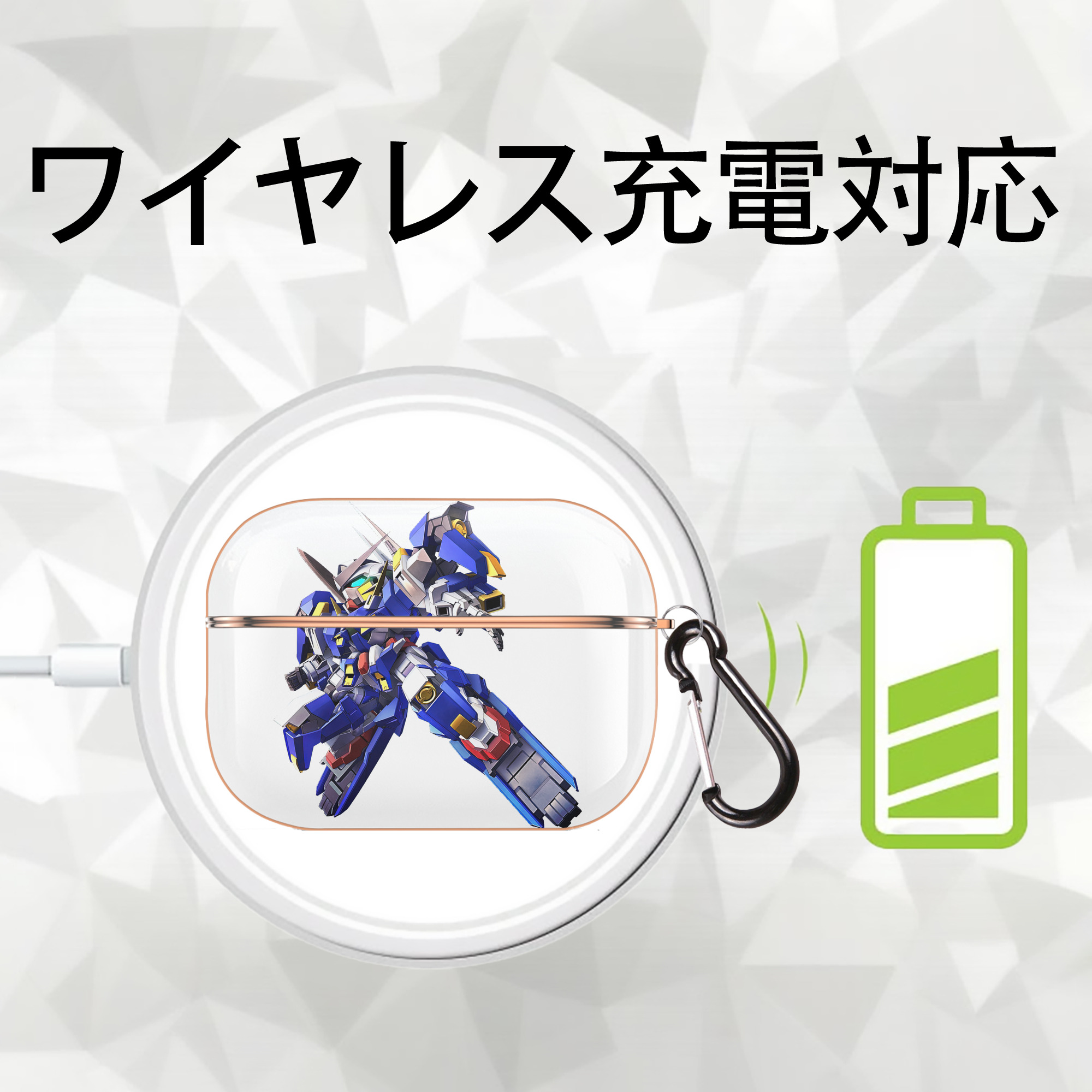 機動戦士ガンダム Mobile Suit Gundam 【AirPods Pro用】ハードシェル保護ケース｜耐衝撃・防指紋・カラビナ付き商品仕様