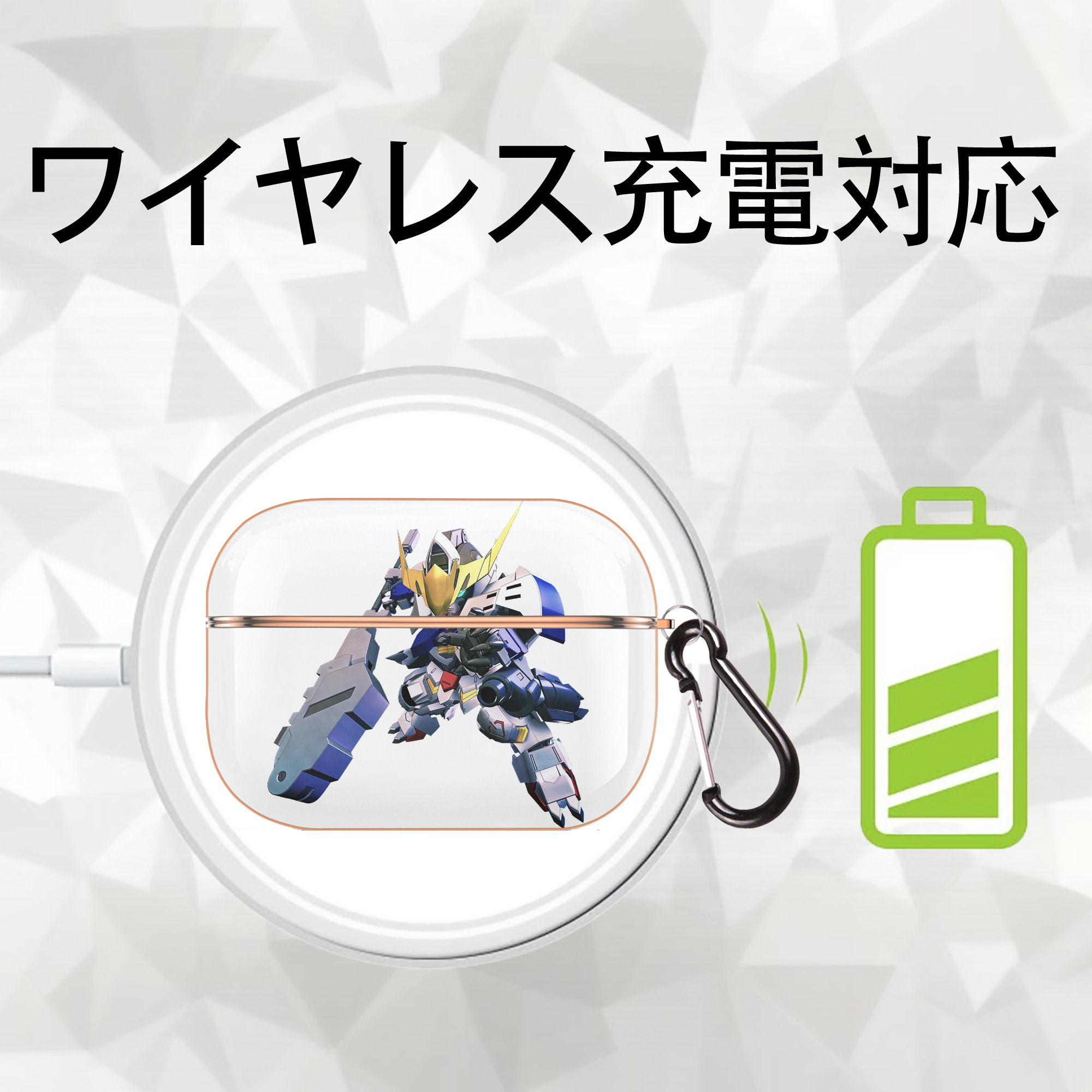 機動戦士ガンダム Mobile Suit Gundam 【AirPods Pro用】ハードシェル保護ケース｜耐衝撃・防指紋・カラビナ付き商品仕様