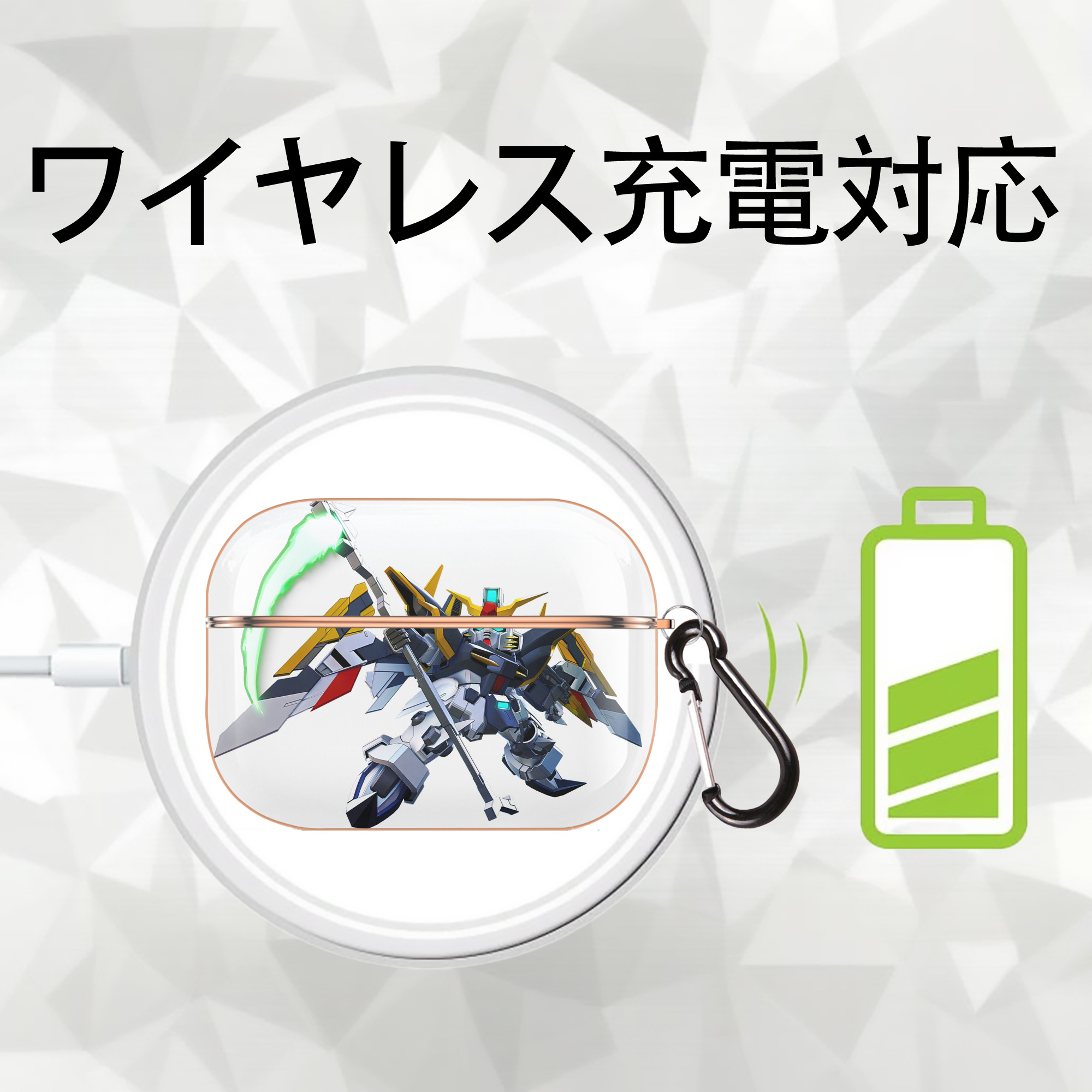 機動戦士ガンダム Mobile Suit Gundam 【AirPods Pro用】ハードシェル保護ケース｜耐衝撃・防指紋・カラビナ付き商品仕様
