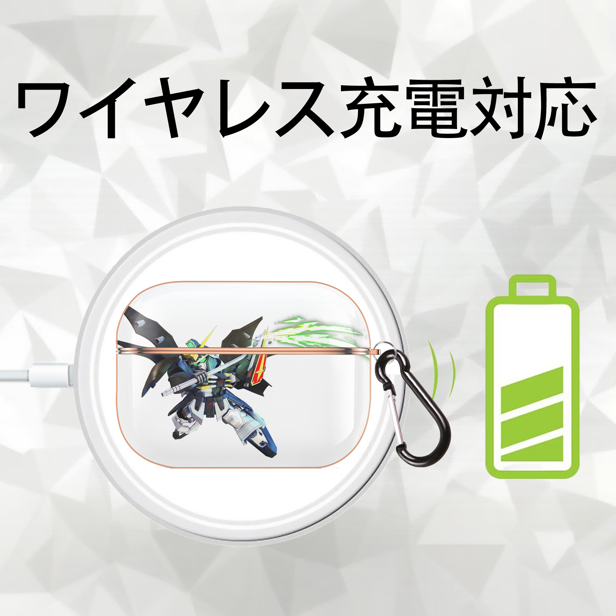 機動戦士ガンダム Mobile Suit Gundam 【AirPods Pro用】ハードシェル保護ケース｜耐衝撃・防指紋・カラビナ付き商品仕様