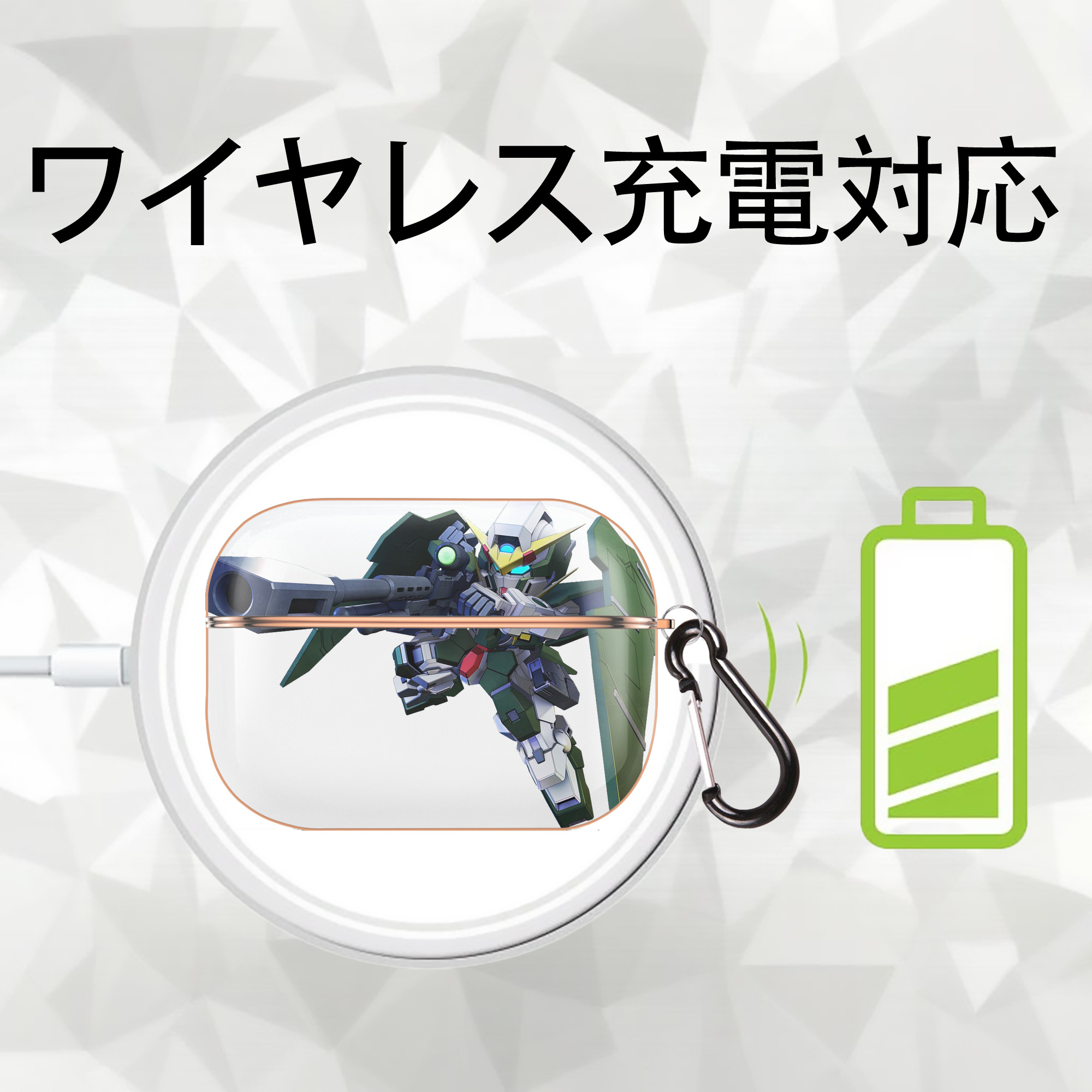 機動戦士ガンダム Mobile Suit Gundam 【AirPods Pro用】ハードシェル保護ケース｜耐衝撃・防指紋・カラビナ付き商品仕様