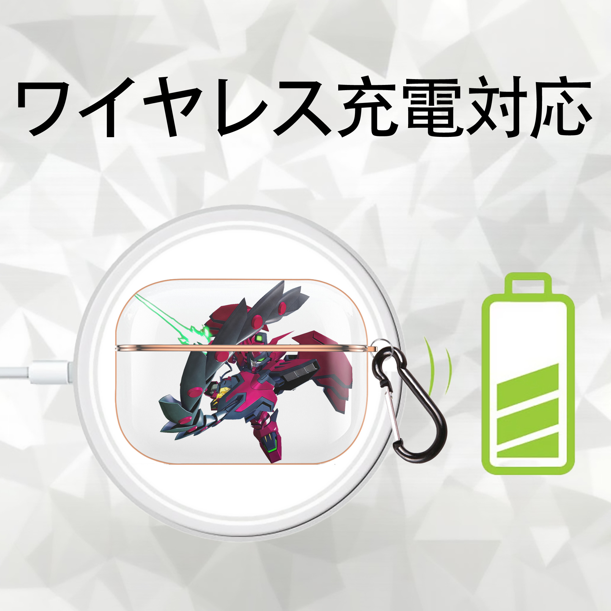 機動戦士ガンダム Mobile Suit Gundam 【AirPods Pro用】ハードシェル保護ケース｜耐衝撃・防指紋・カラビナ付き商品仕様