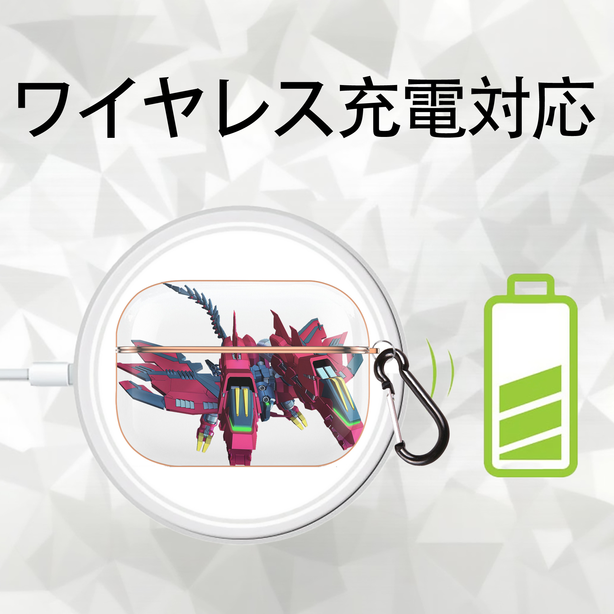 機動戦士ガンダム Mobile Suit Gundam 【AirPods Pro用】ハードシェル保護ケース｜耐衝撃・防指紋・カラビナ付き商品仕様