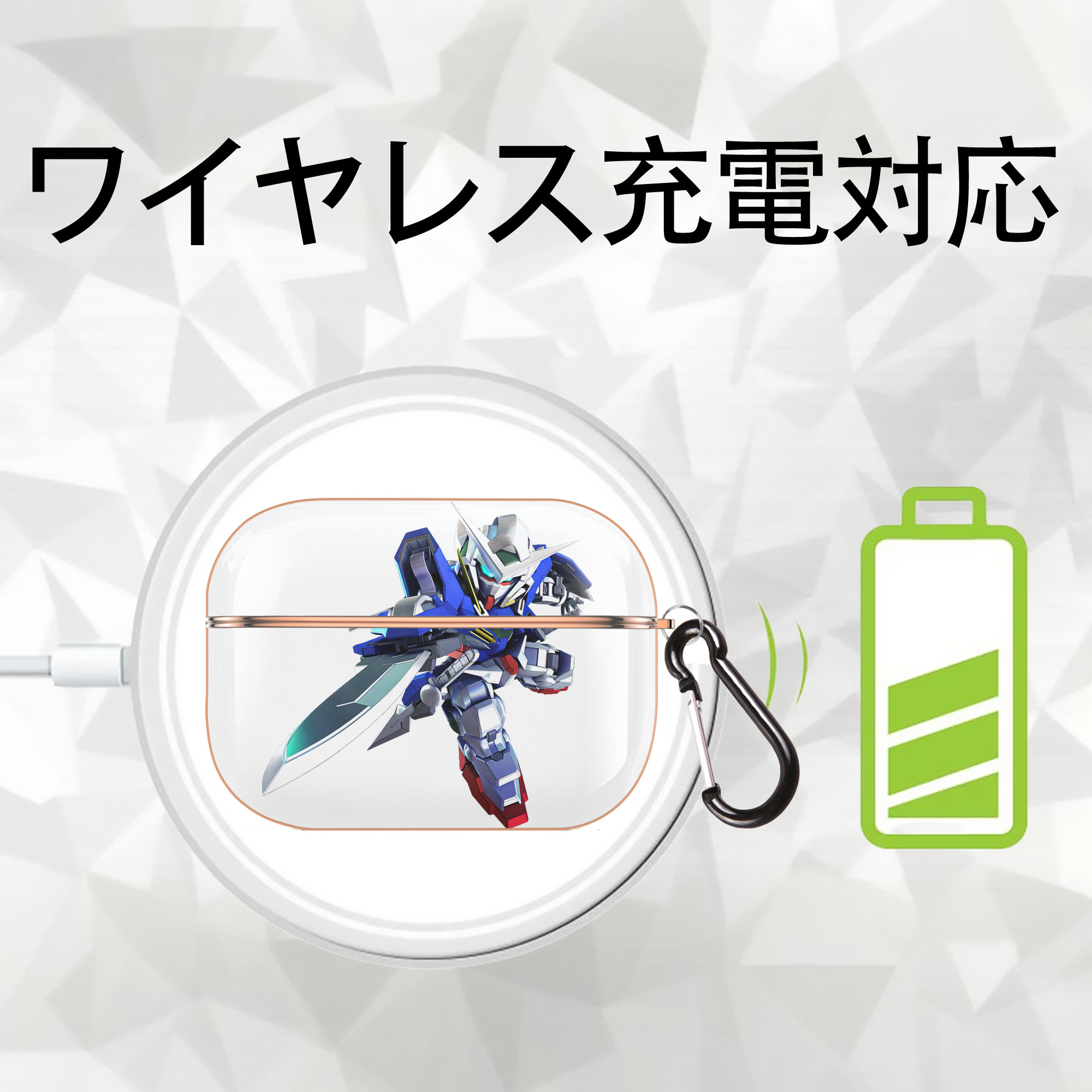 機動戦士ガンダム Mobile Suit Gundam 【AirPods Pro用】ハードシェル保護ケース｜耐衝撃・防指紋・カラビナ付き商品仕様