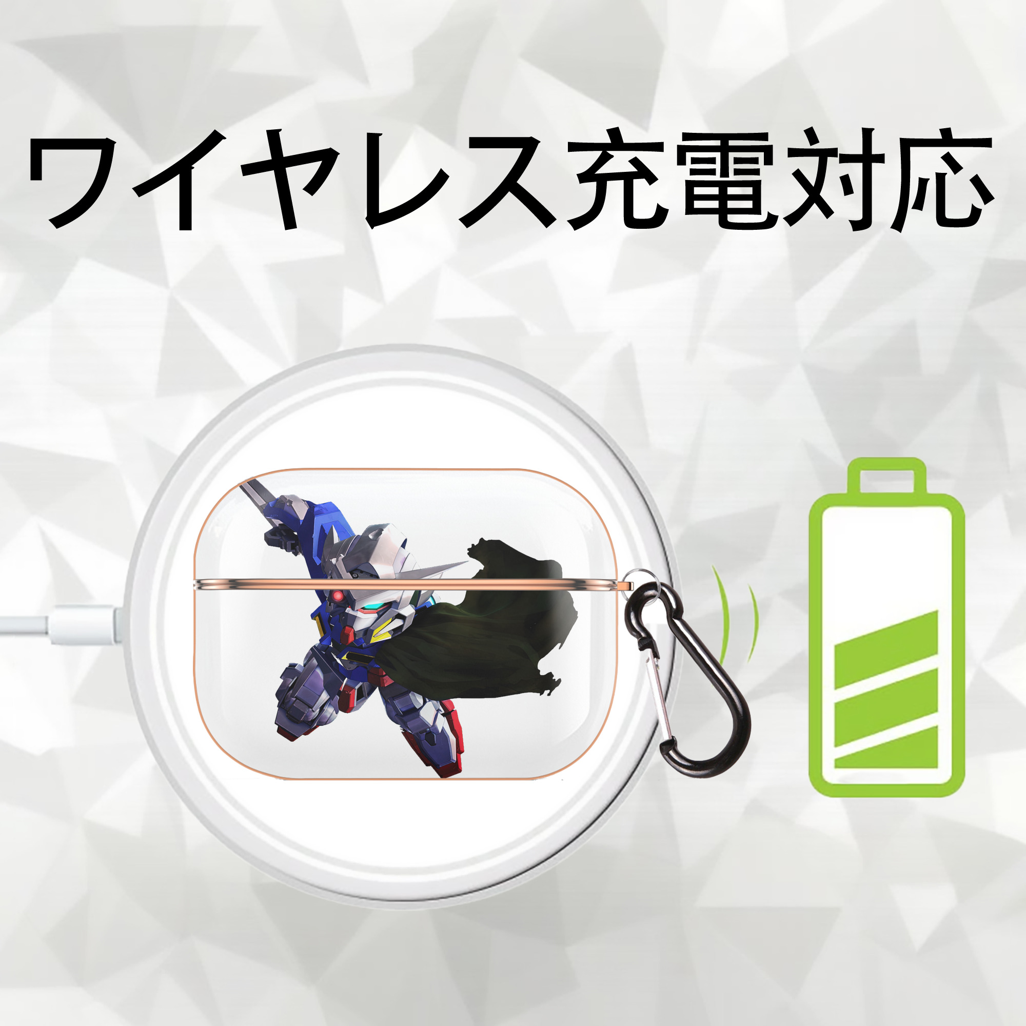 機動戦士ガンダム Mobile Suit Gundam 【AirPods Pro用】ハードシェル保護ケース｜耐衝撃・防指紋・カラビナ付き商品仕様