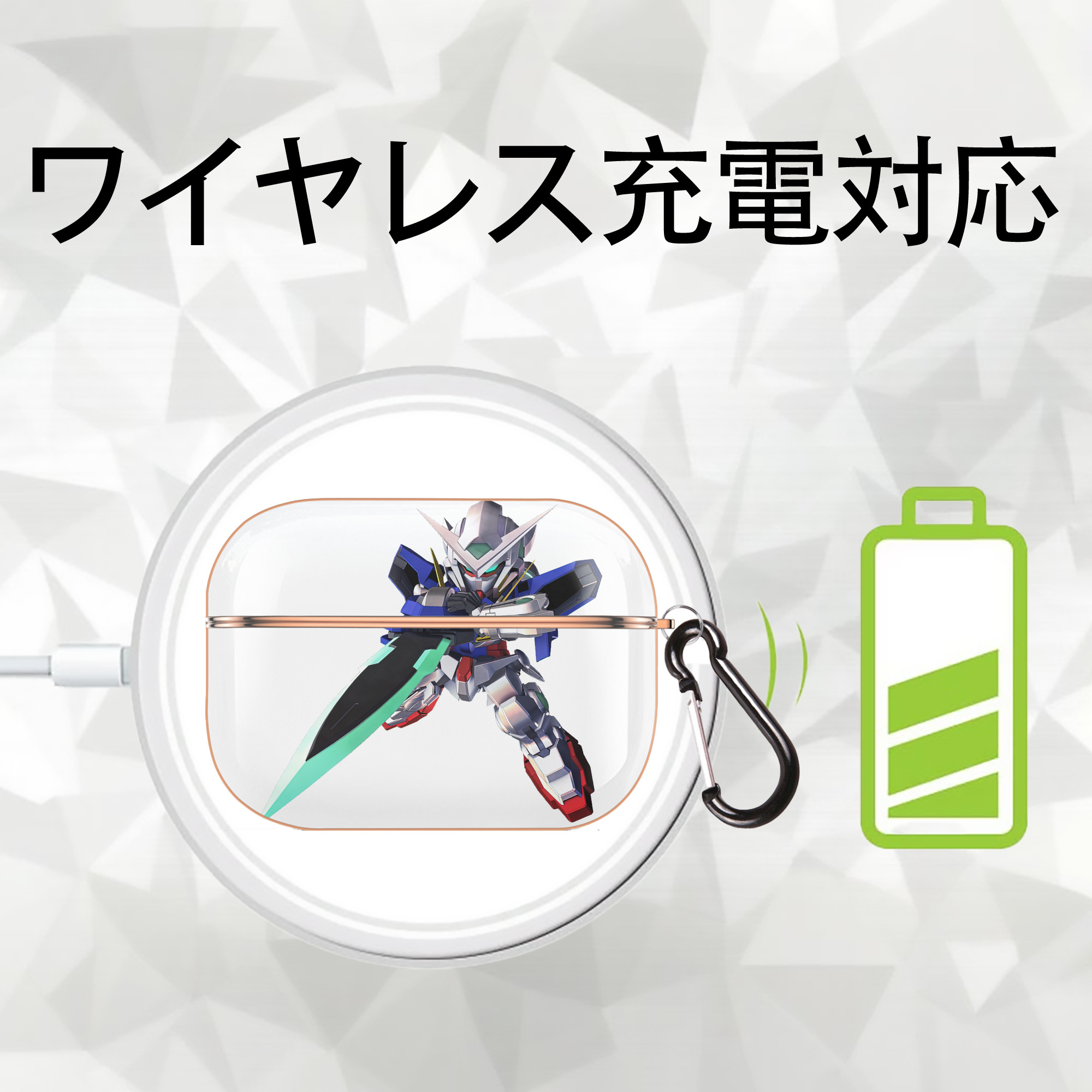 機動戦士ガンダム Mobile Suit Gundam 【AirPods Pro用】ハードシェル保護ケース｜耐衝撃・防指紋・カラビナ付き商品仕様