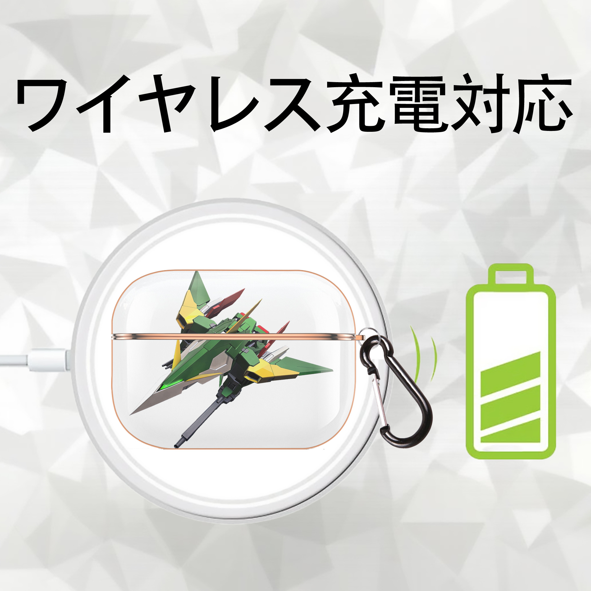 機動戦士ガンダム Mobile Suit Gundam 【AirPods Pro用】ハードシェル保護ケース｜耐衝撃・防指紋・カラビナ付き商品仕様