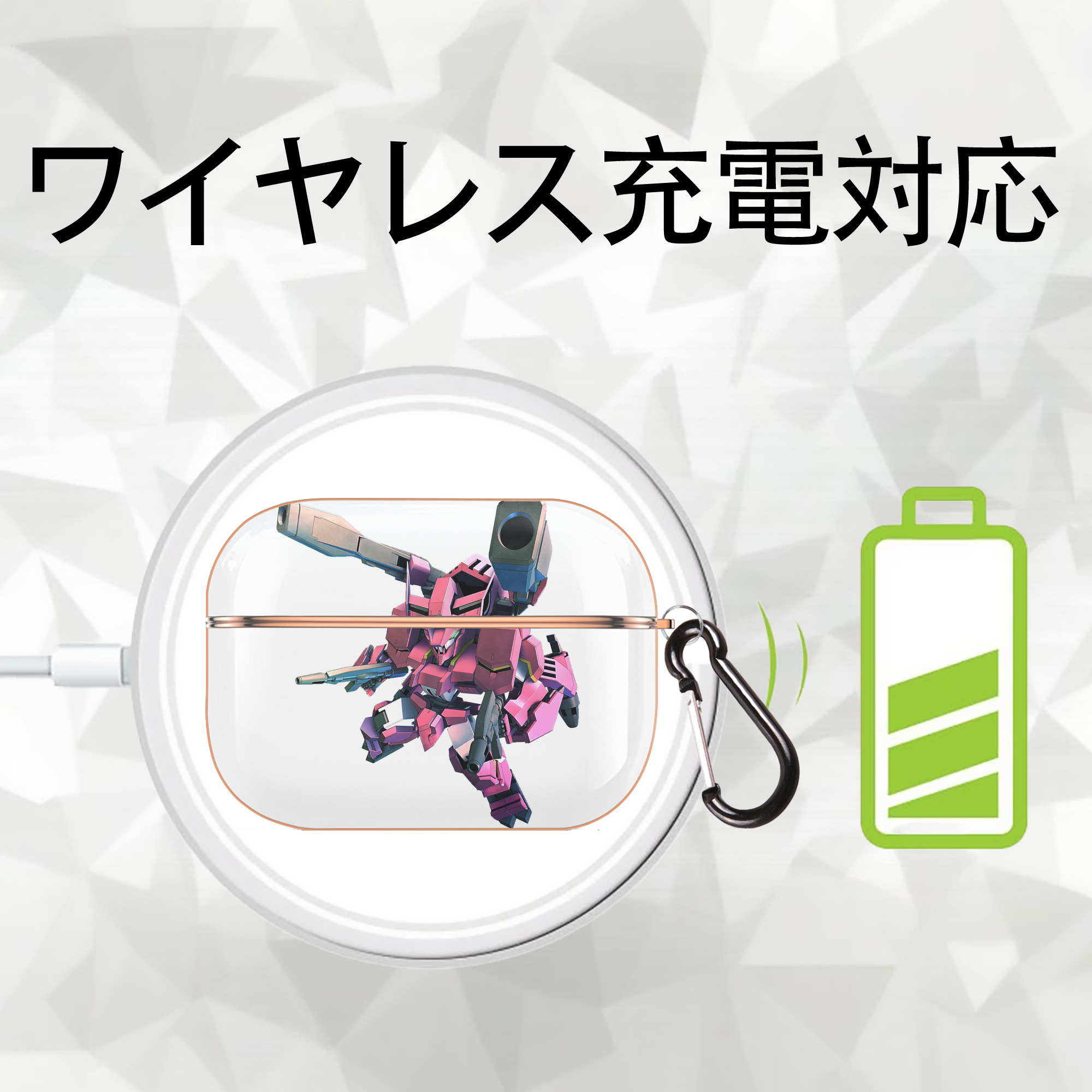 機動戦士ガンダム Mobile Suit Gundam 【AirPods Pro用】ハードシェル保護ケース｜耐衝撃・防指紋・カラビナ付き商品仕様