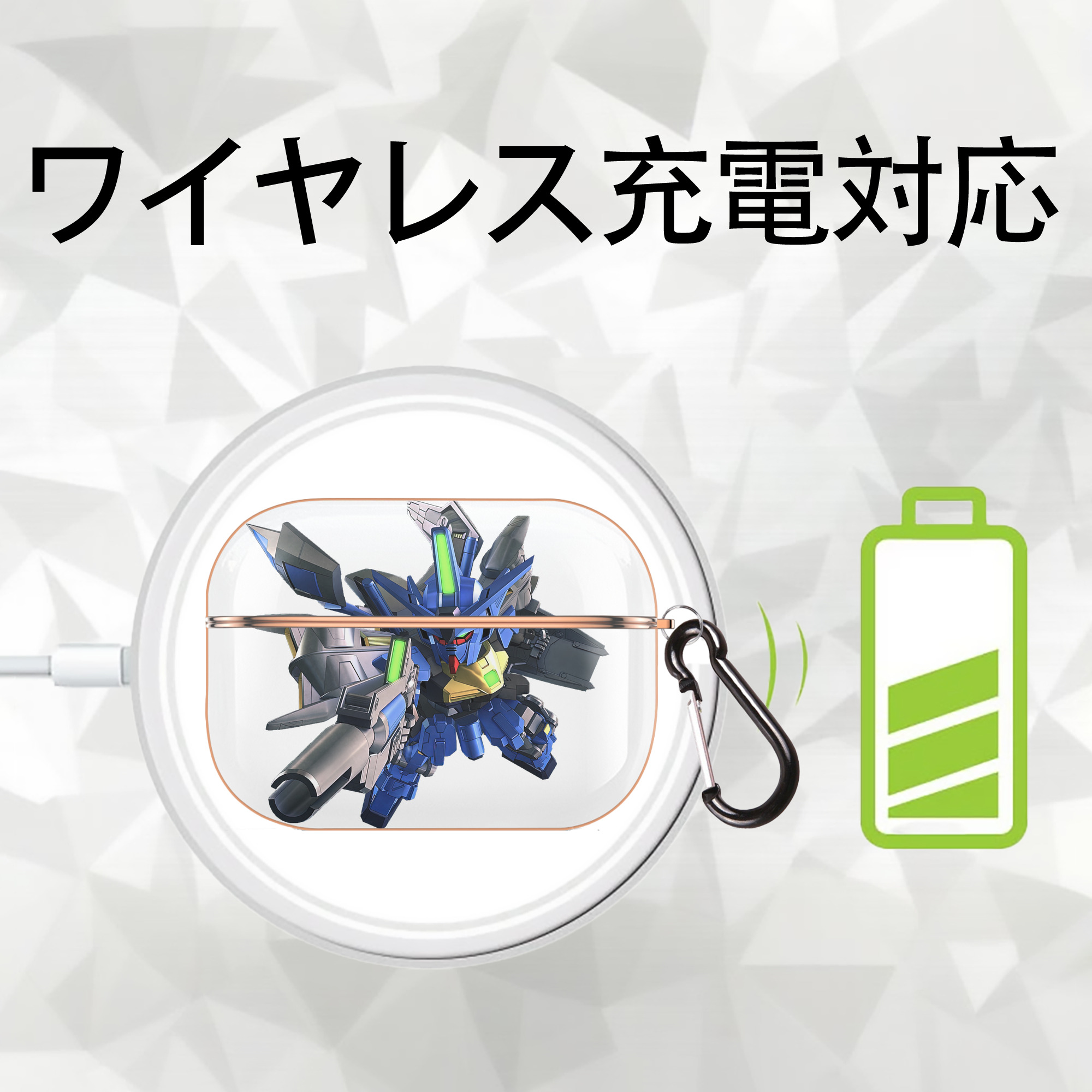 機動戦士ガンダム Mobile Suit Gundam 【AirPods Pro用】ハードシェル保護ケース｜耐衝撃・防指紋・カラビナ付き商品仕様