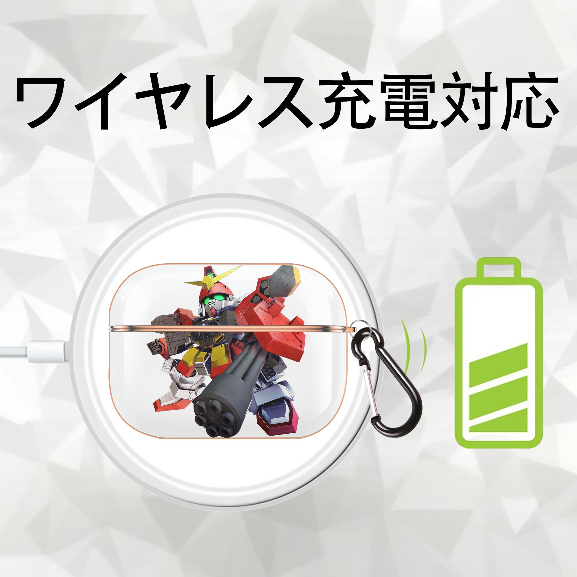 機動戦士ガンダム Mobile Suit Gundam 【AirPods Pro用】ハードシェル保護ケース｜耐衝撃・防指紋・カラビナ付き商品仕様
