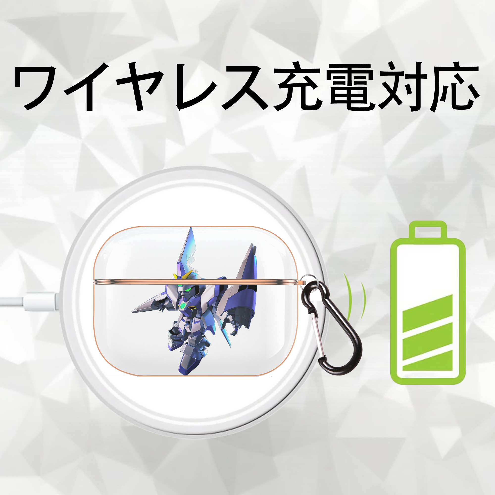 機動戦士ガンダム Mobile Suit Gundam 【AirPods Pro用】ハードシェル保護ケース｜耐衝撃・防指紋・カラビナ付き商品仕様