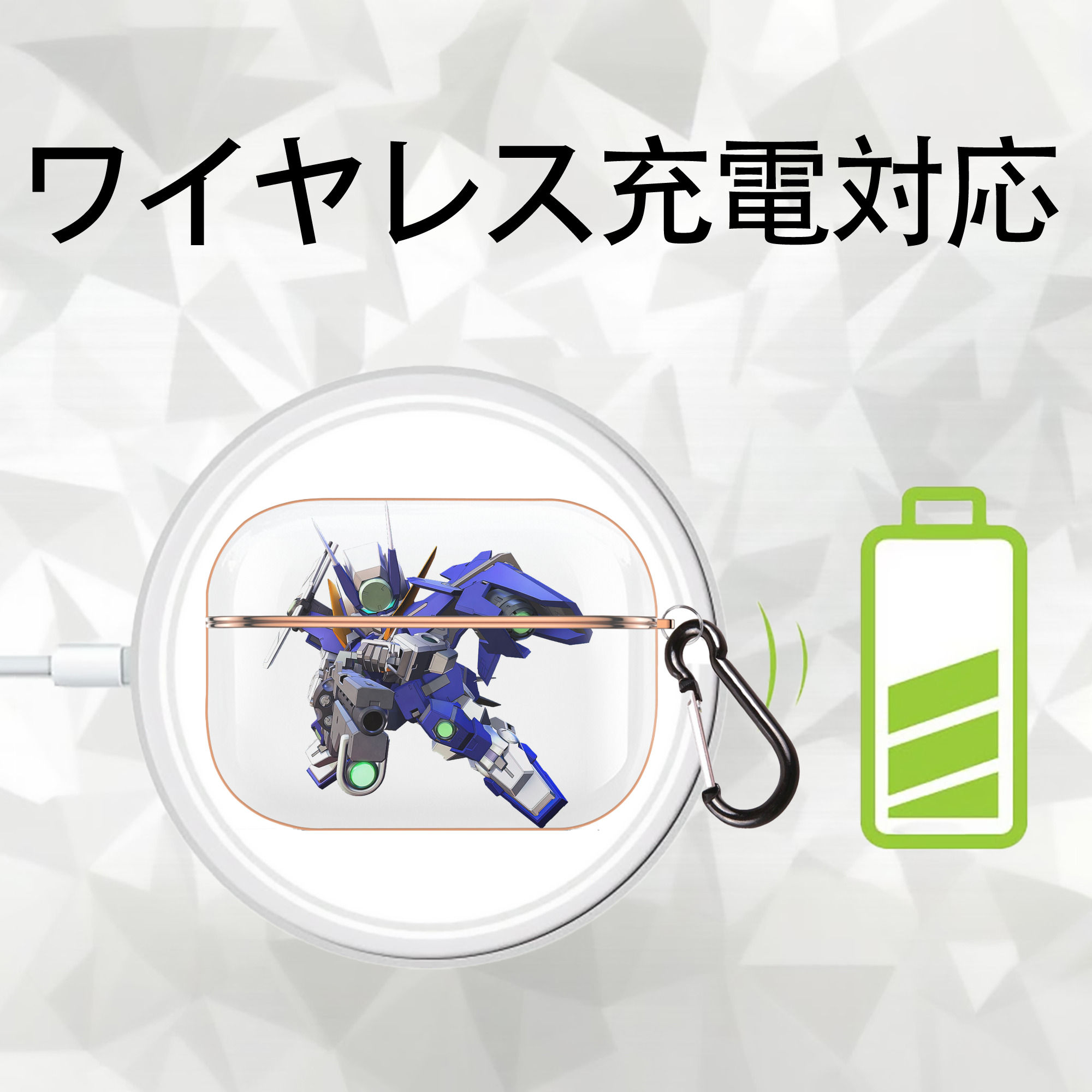 機動戦士ガンダム Mobile Suit Gundam 【AirPods Pro用】ハードシェル保護ケース｜耐衝撃・防指紋・カラビナ付き商品仕様