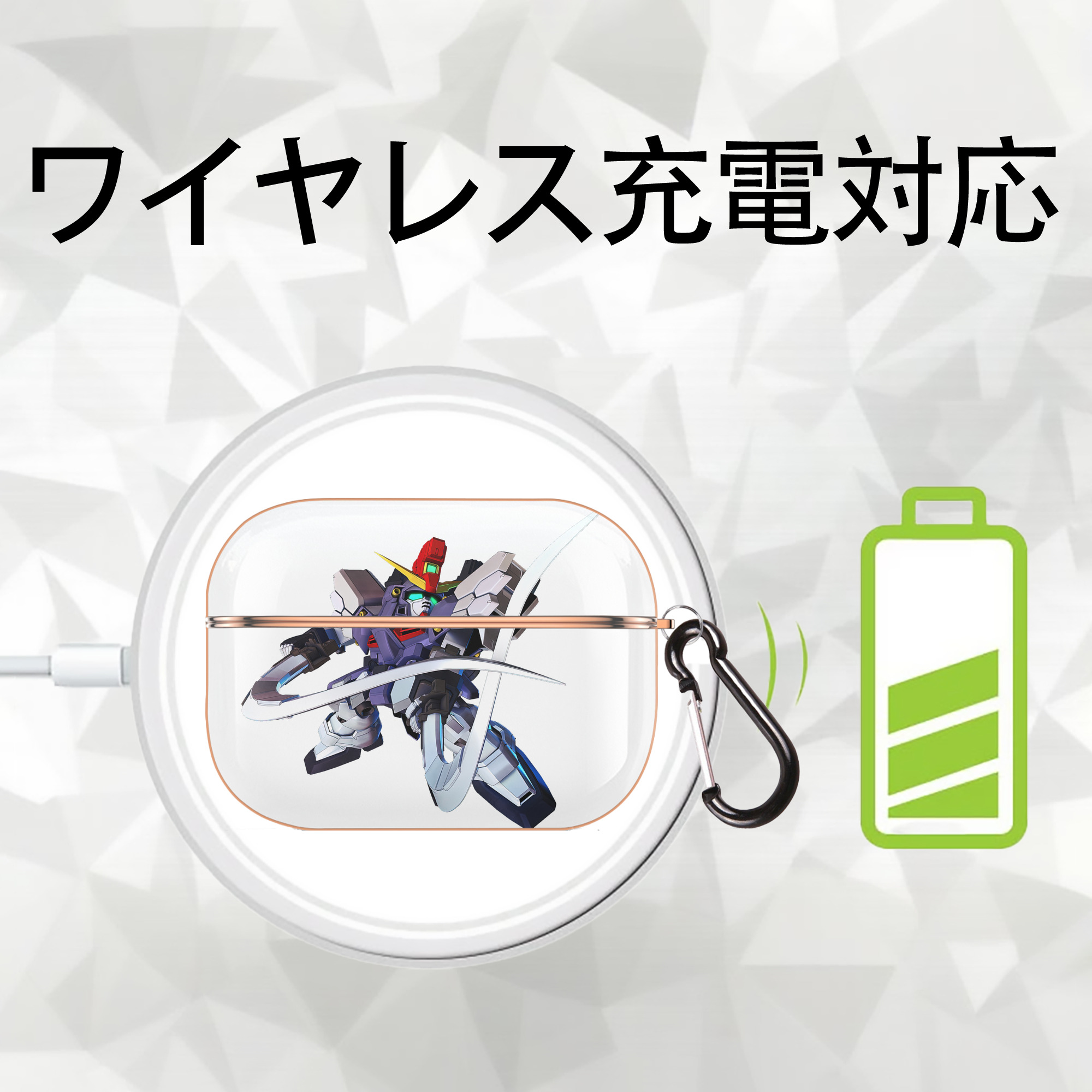 機動戦士ガンダム Mobile Suit Gundam 【AirPods Pro用】ハードシェル保護ケース｜耐衝撃・防指紋・カラビナ付き商品仕様