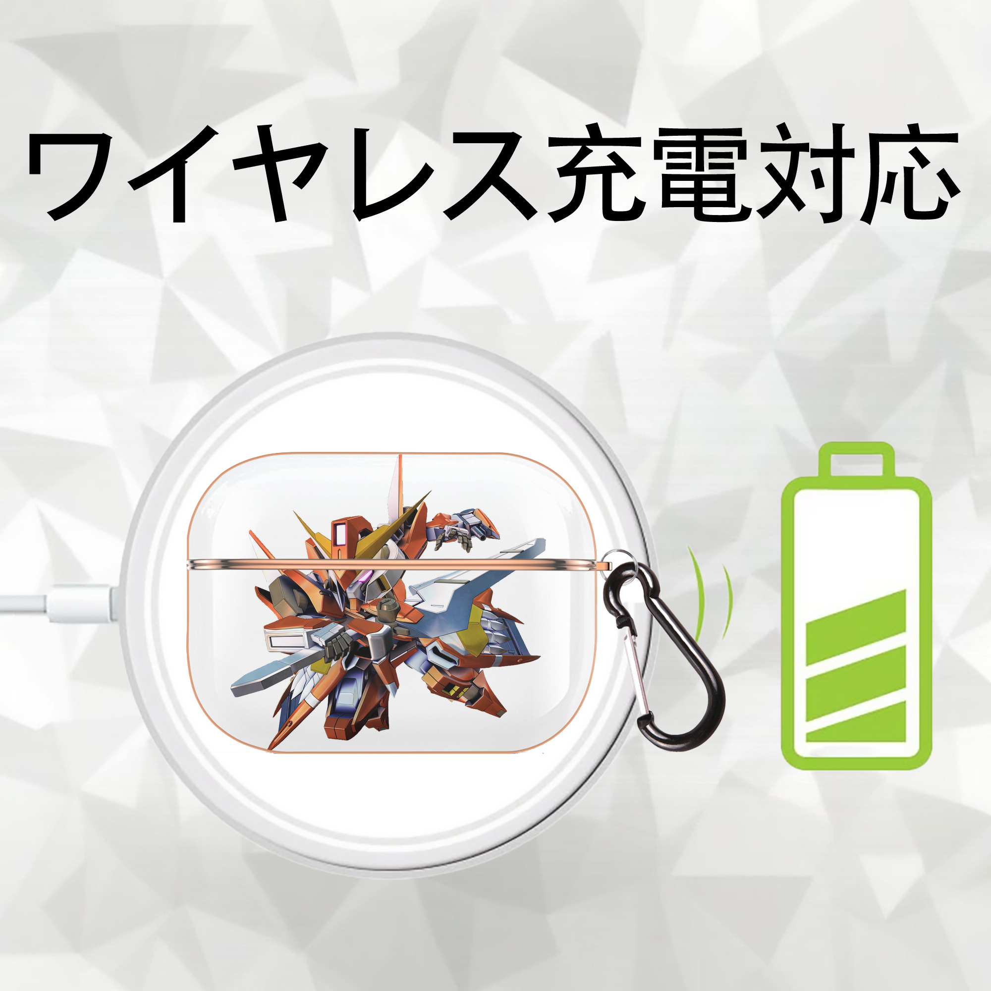 機動戦士ガンダム Mobile Suit Gundam 【AirPods Pro用】ハードシェル保護ケース｜耐衝撃・防指紋・カラビナ付き商品仕様