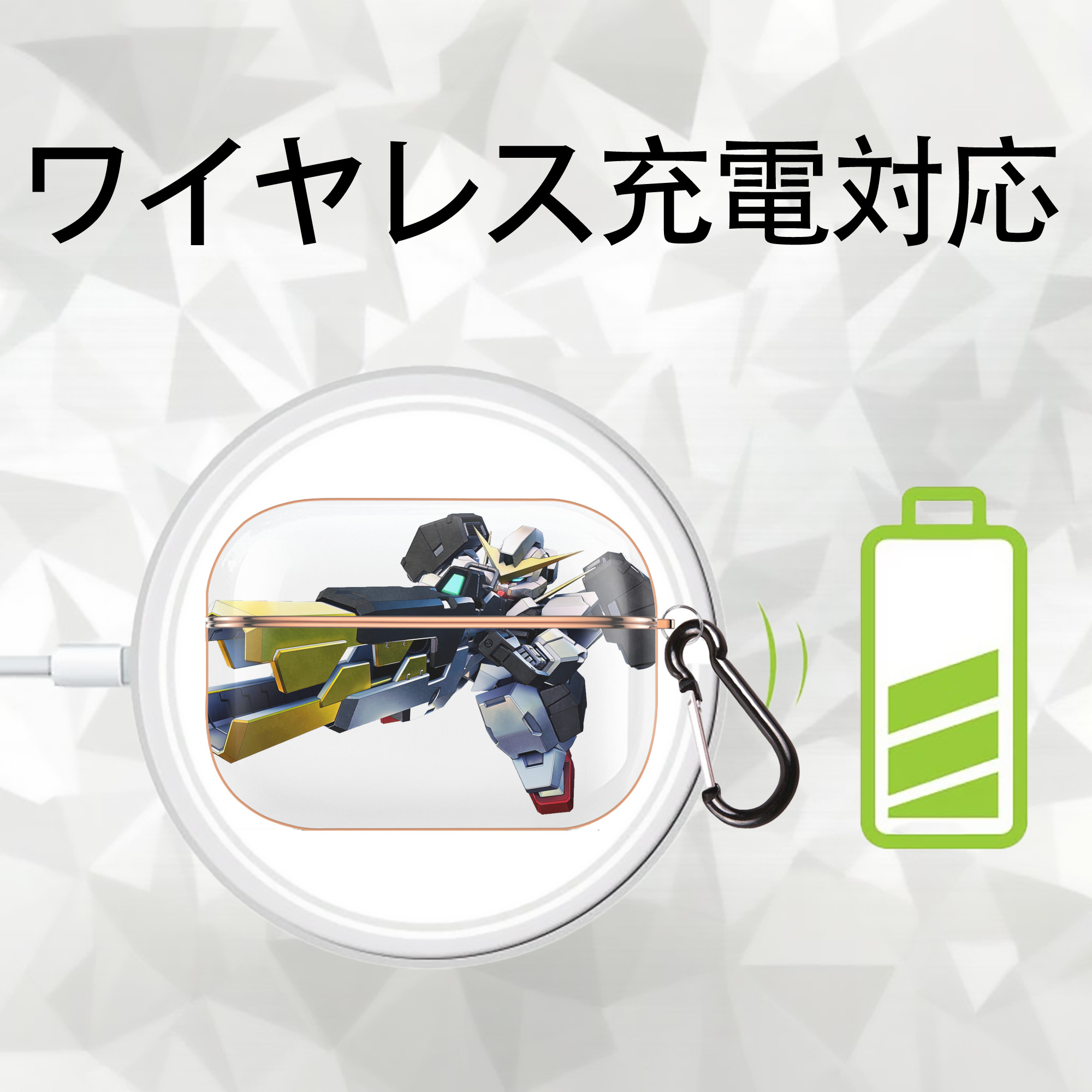 機動戦士ガンダム Mobile Suit Gundam 【AirPods Pro用】ハードシェル保護ケース｜耐衝撃・防指紋・カラビナ付き商品仕様