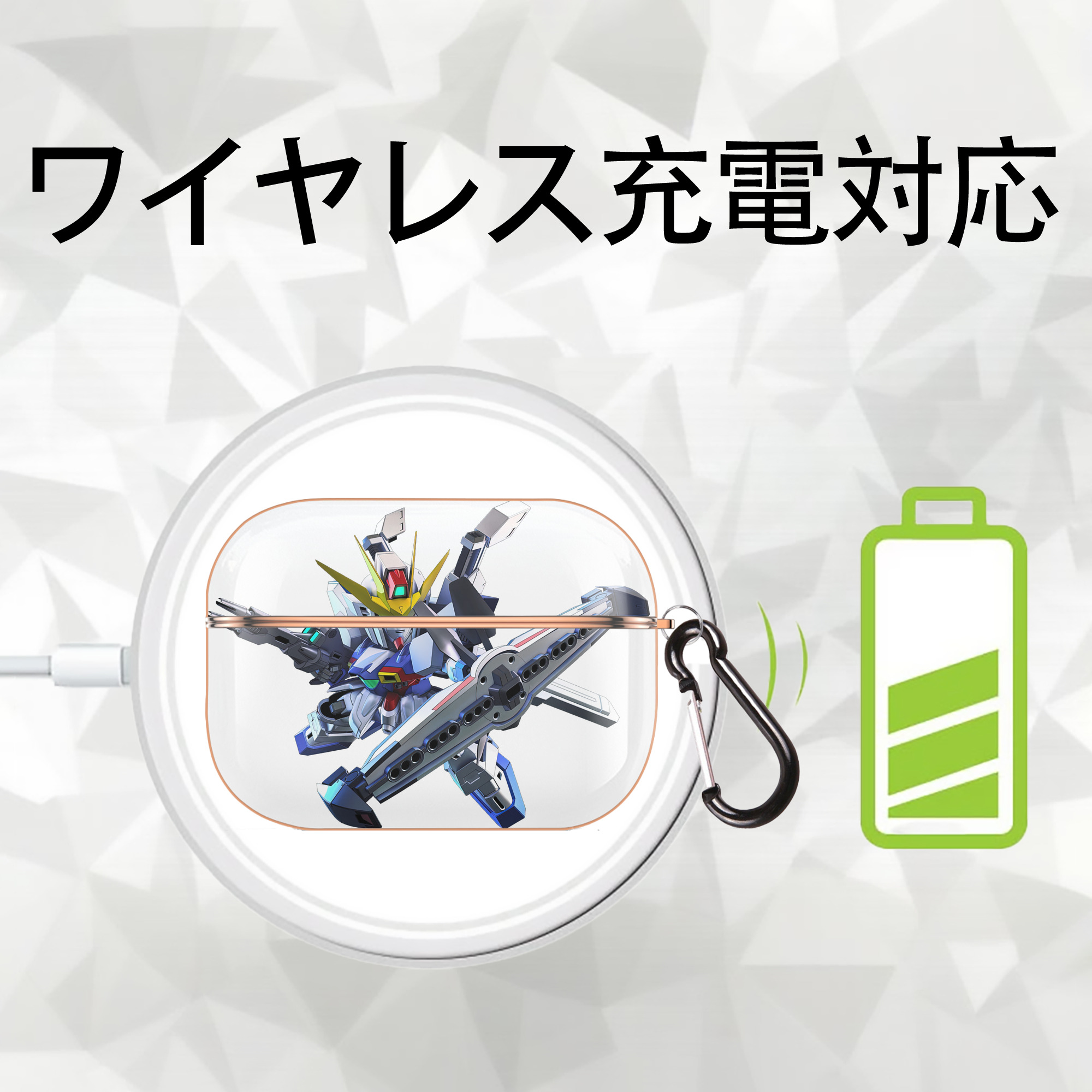 機動戦士ガンダム Mobile Suit Gundam 【AirPods Pro用】ハードシェル保護ケース｜耐衝撃・防指紋・カラビナ付き商品仕様