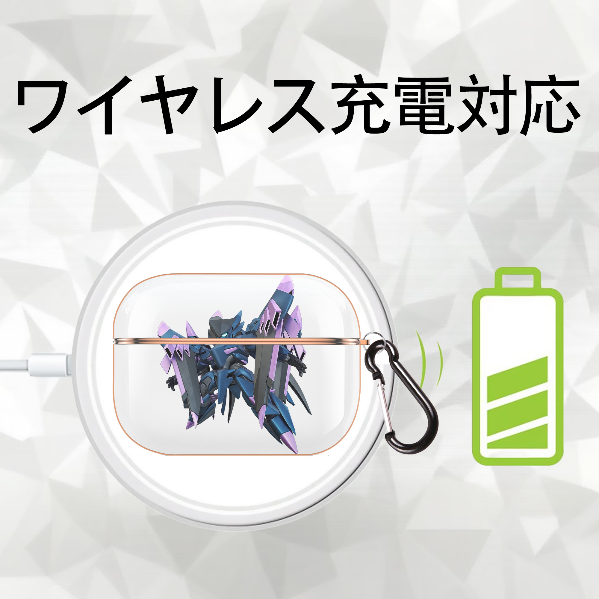 機動戦士ガンダム Mobile Suit Gundam 【AirPods Pro用】ハードシェル保護ケース｜耐衝撃・防指紋・カラビナ付き商品仕様