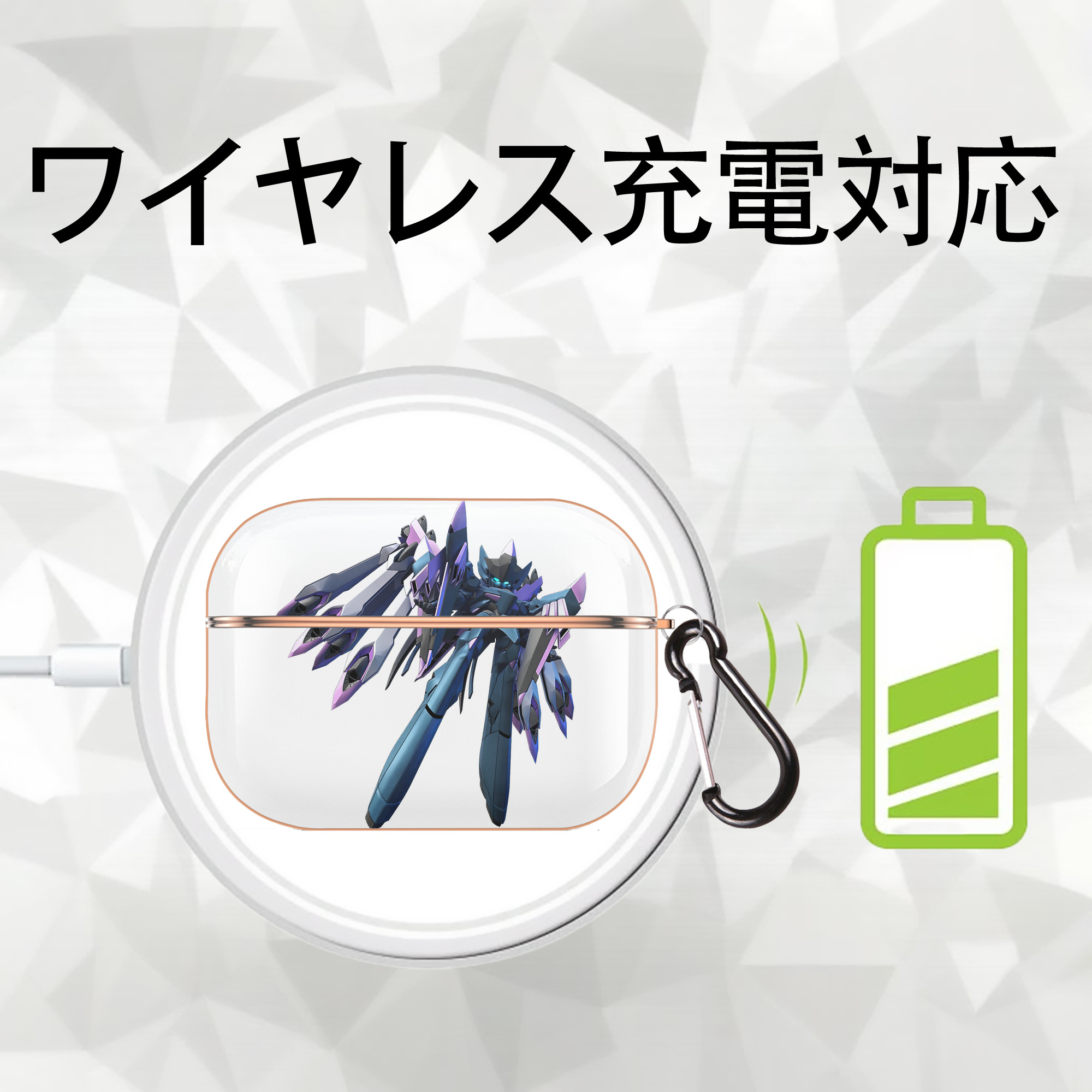 機動戦士ガンダム Mobile Suit Gundam 【AirPods Pro用】ハードシェル保護ケース｜耐衝撃・防指紋・カラビナ付き商品仕様