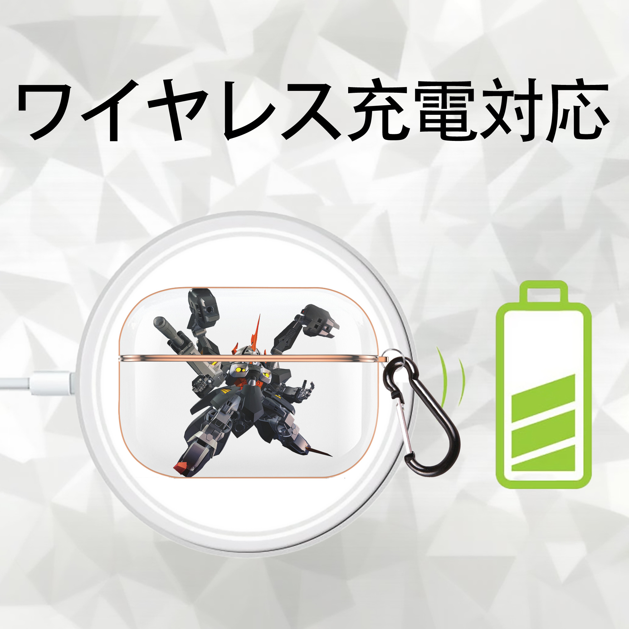 機動戦士ガンダム Mobile Suit Gundam 【AirPods Pro用】ハードシェル保護ケース｜耐衝撃・防指紋・カラビナ付き商品仕様