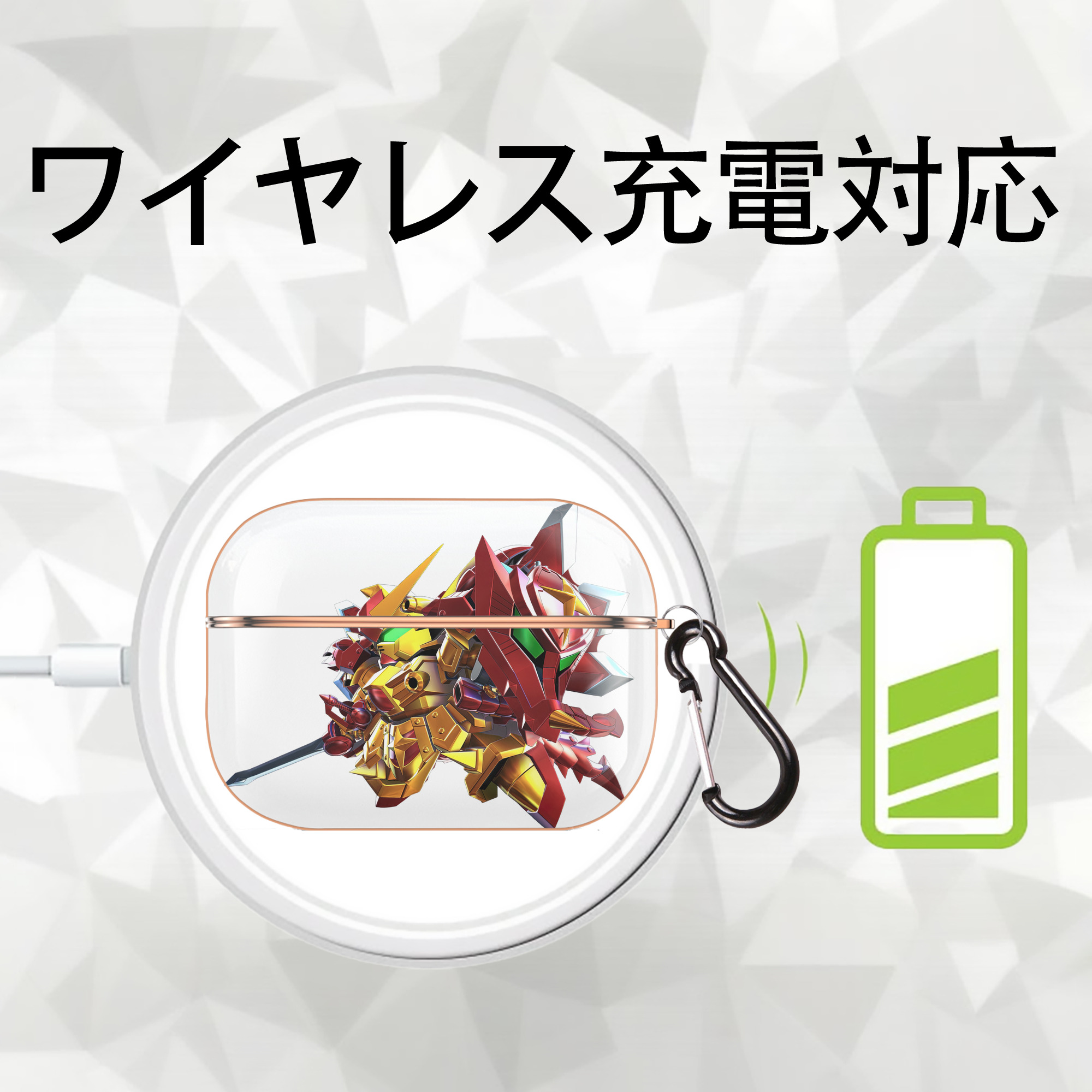 機動戦士ガンダム Mobile Suit Gundam 【AirPods Pro用】ハードシェル保護ケース｜耐衝撃・防指紋・カラビナ付き商品仕様