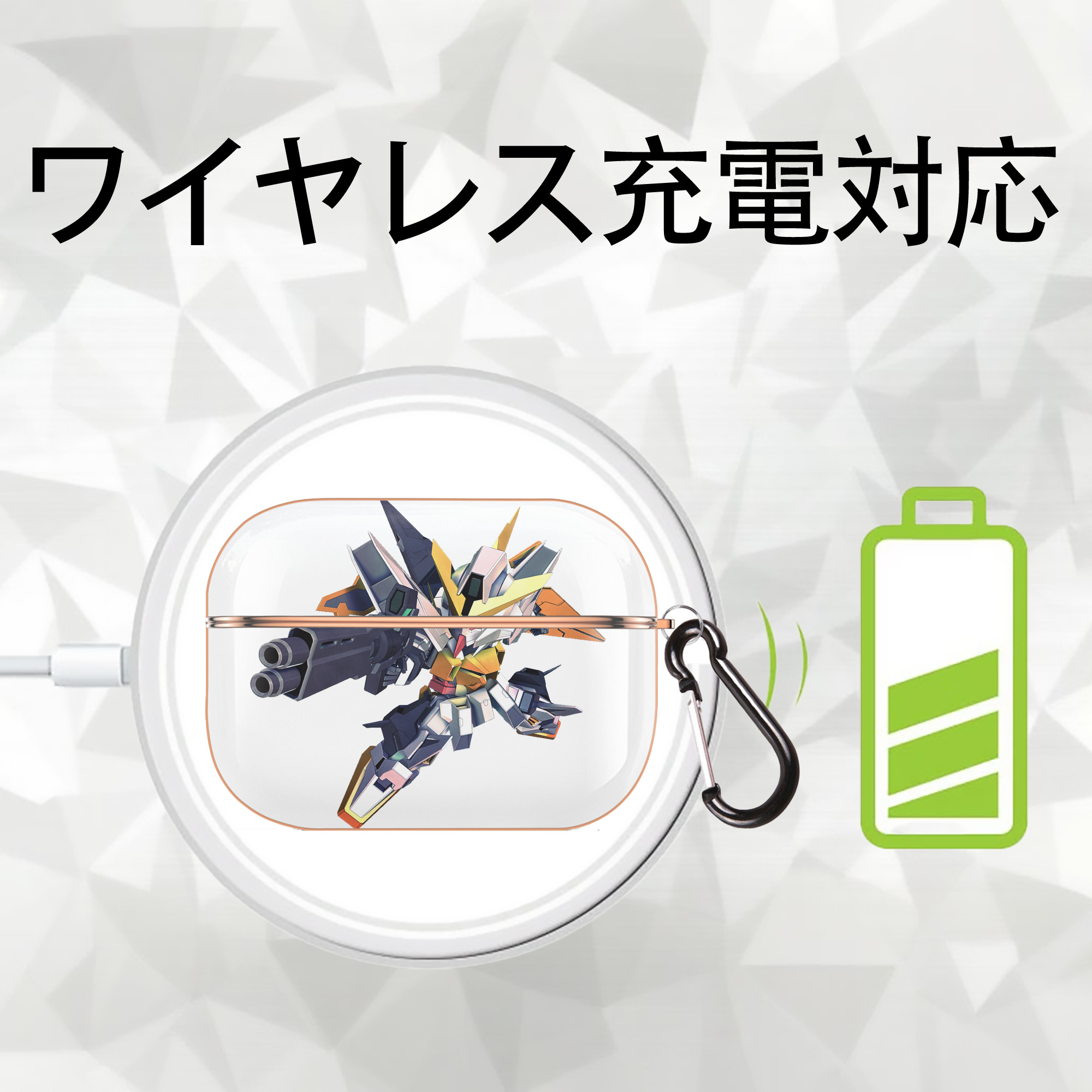 機動戦士ガンダム Mobile Suit Gundam 【AirPods Pro用】ハードシェル保護ケース｜耐衝撃・防指紋・カラビナ付き商品仕様