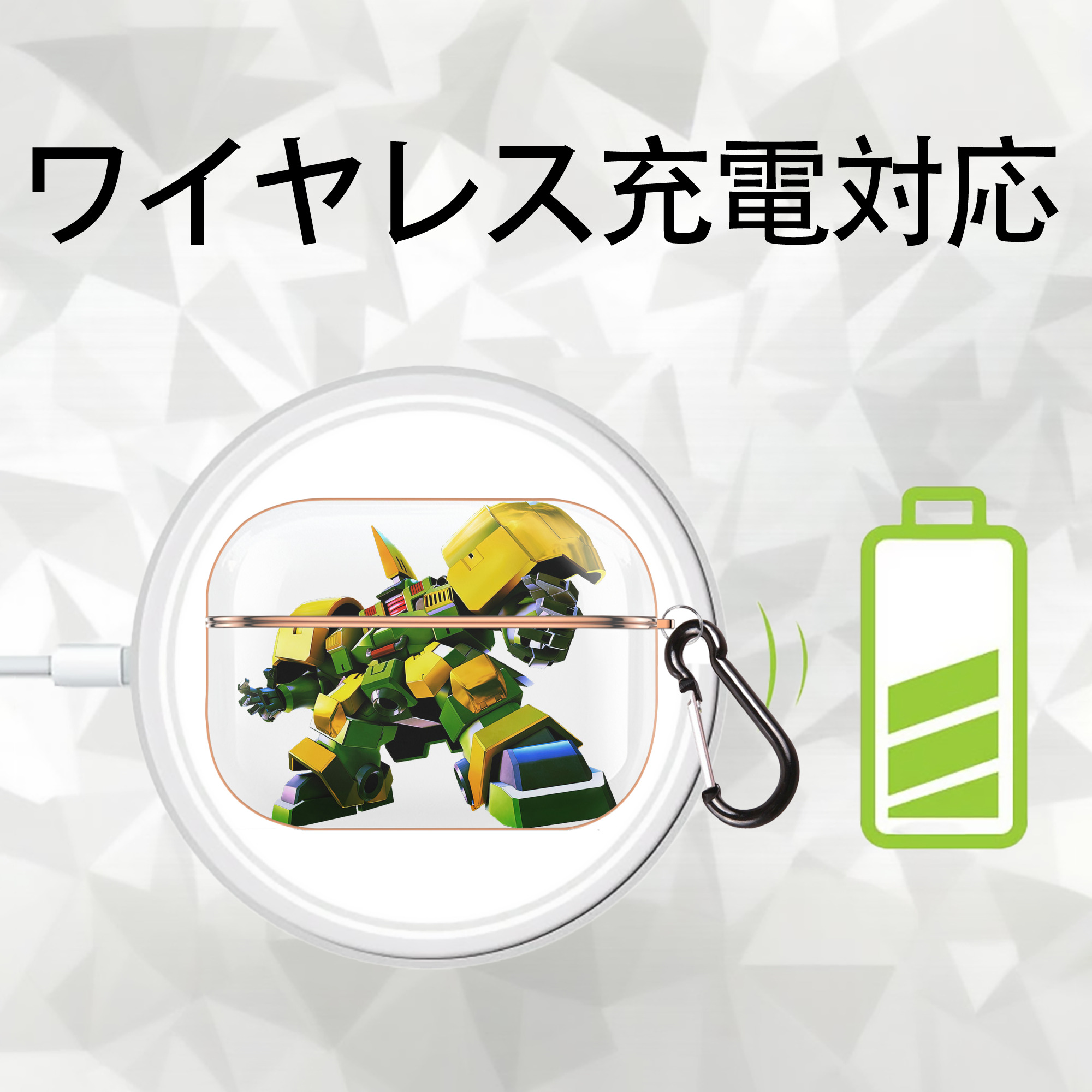 機動戦士ガンダム Mobile Suit Gundam 【AirPods Pro用】ハードシェル保護ケース｜耐衝撃・防指紋・カラビナ付き商品仕様