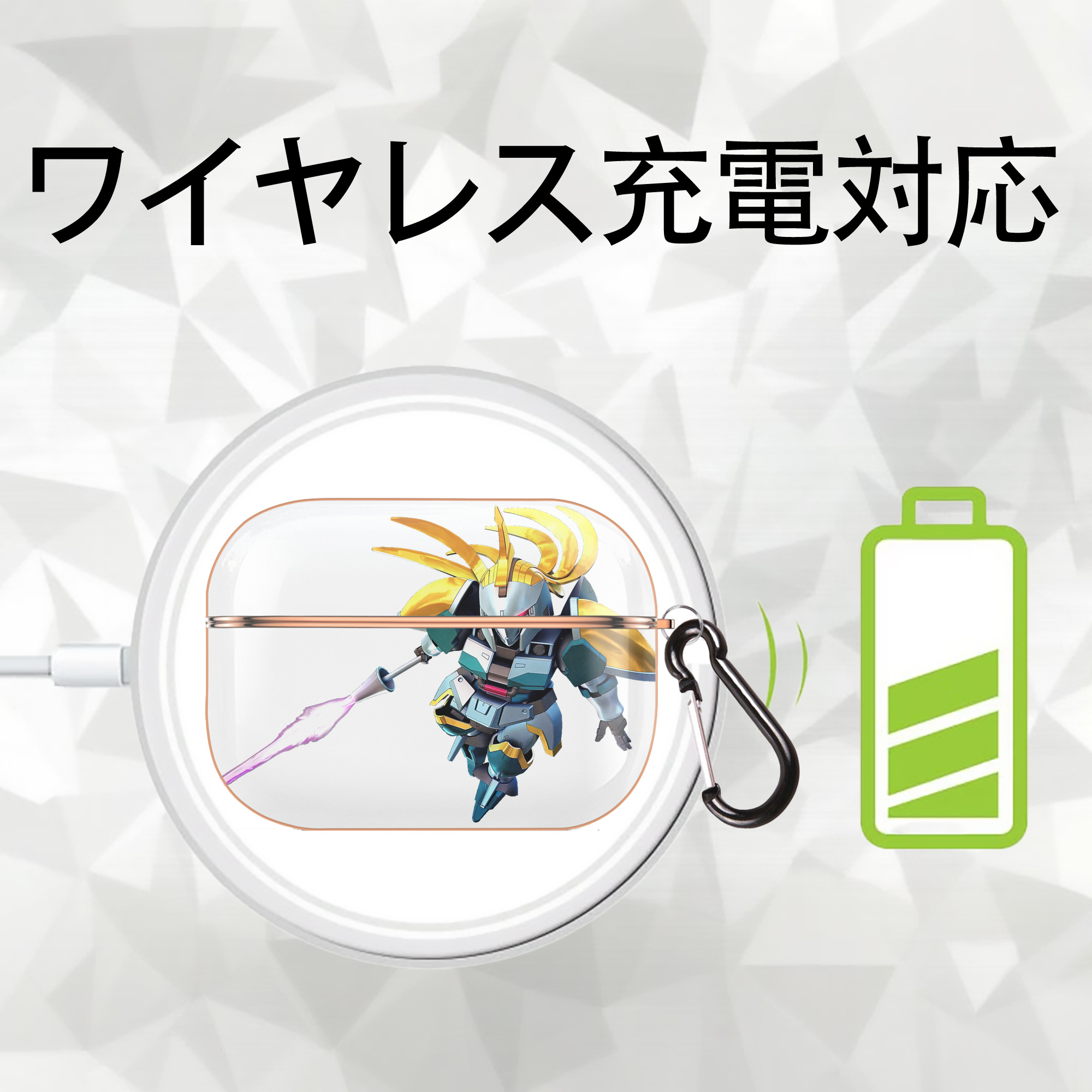 機動戦士ガンダム Mobile Suit Gundam 【AirPods Pro用】ハードシェル保護ケース｜耐衝撃・防指紋・カラビナ付き商品仕様