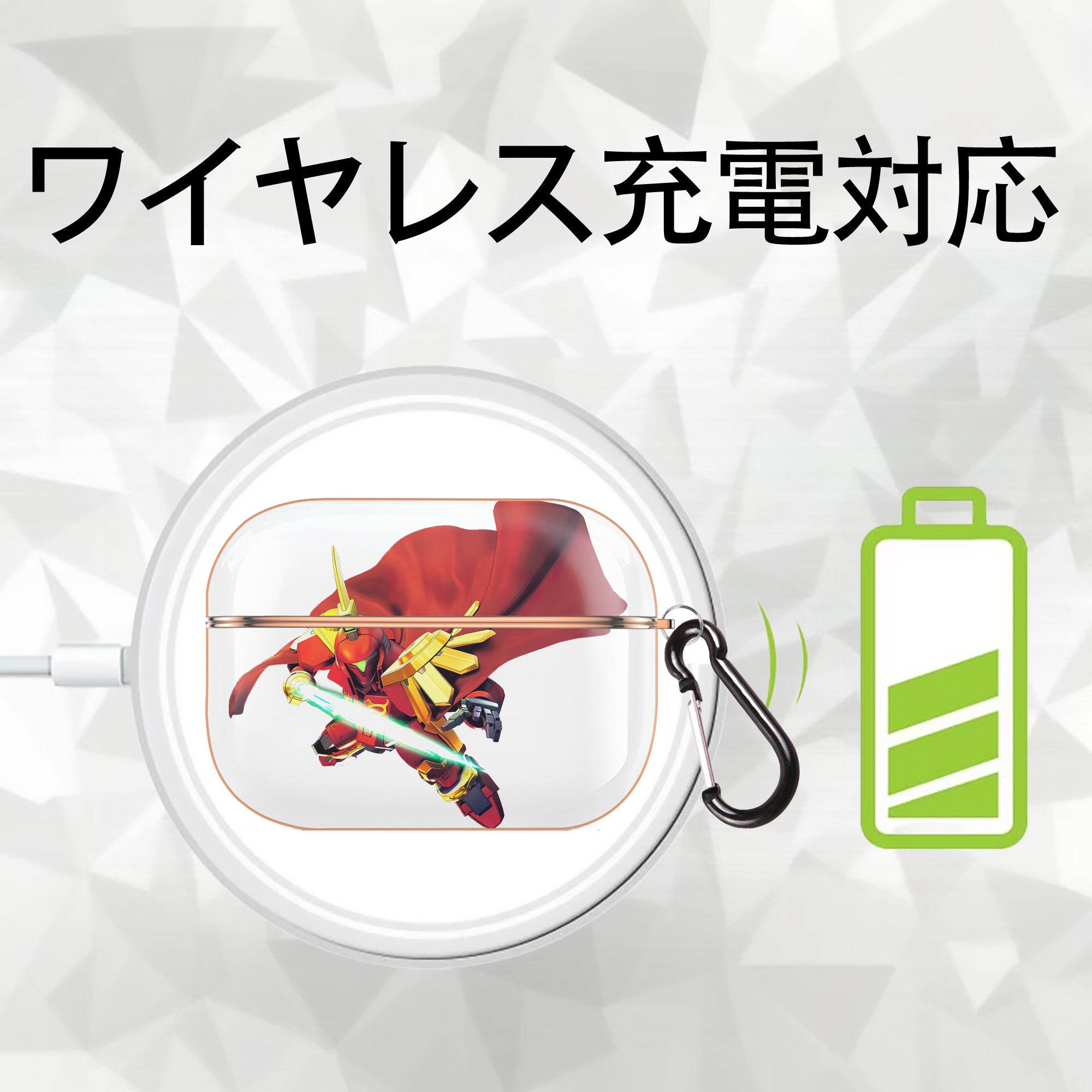 機動戦士ガンダム Mobile Suit Gundam 【AirPods Pro用】ハードシェル保護ケース｜耐衝撃・防指紋・カラビナ付き商品仕様