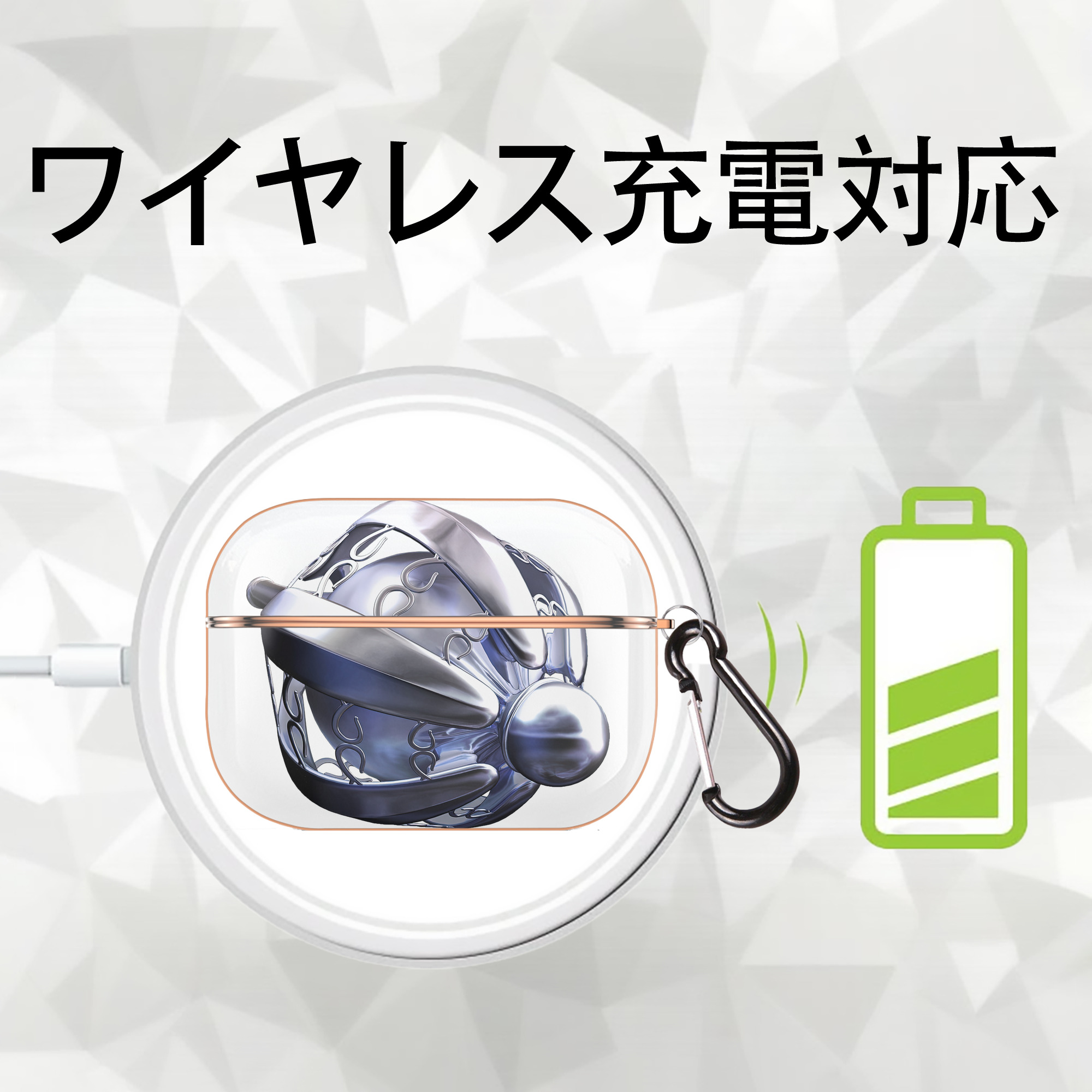 機動戦士ガンダム Mobile Suit Gundam 【AirPods Pro用】ハードシェル保護ケース｜耐衝撃・防指紋・カラビナ付き商品仕様