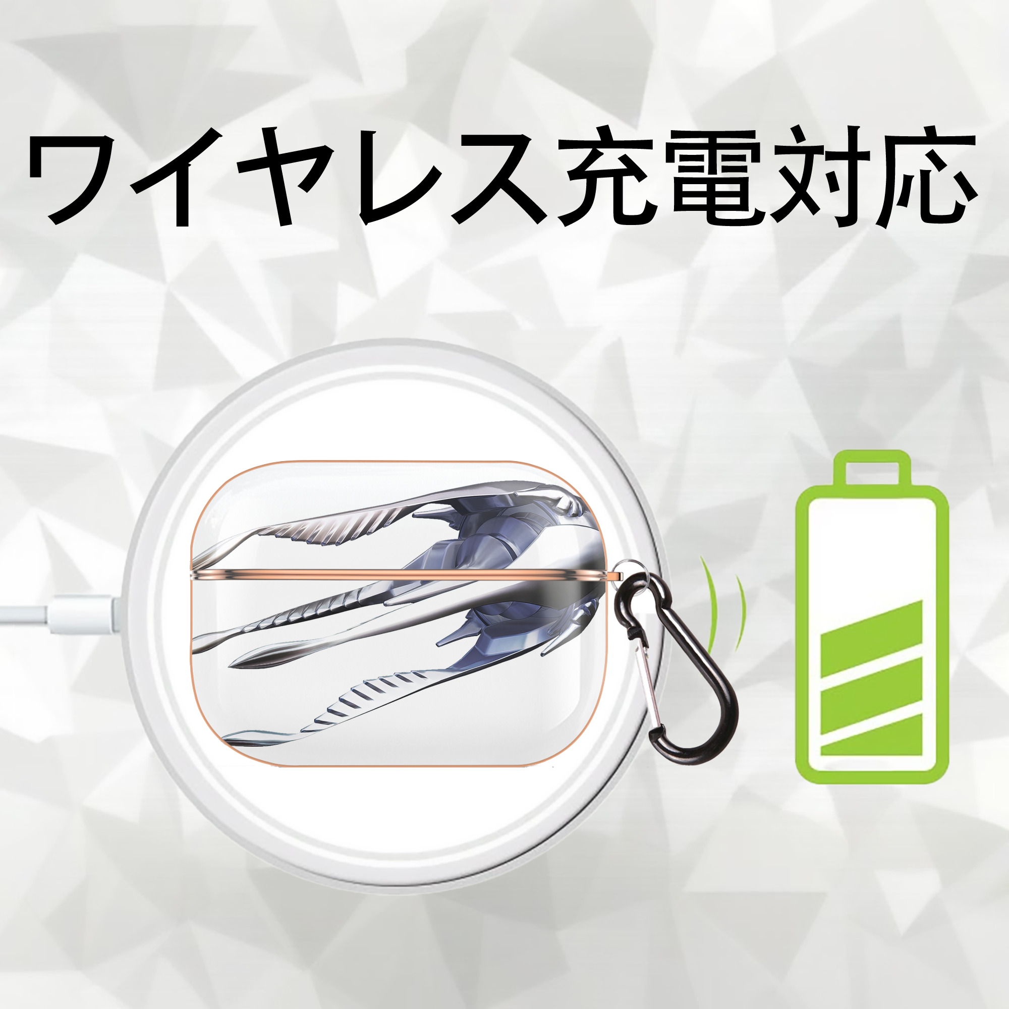 機動戦士ガンダム Mobile Suit Gundam 【AirPods Pro用】ハードシェル保護ケース｜耐衝撃・防指紋・カラビナ付き商品仕様