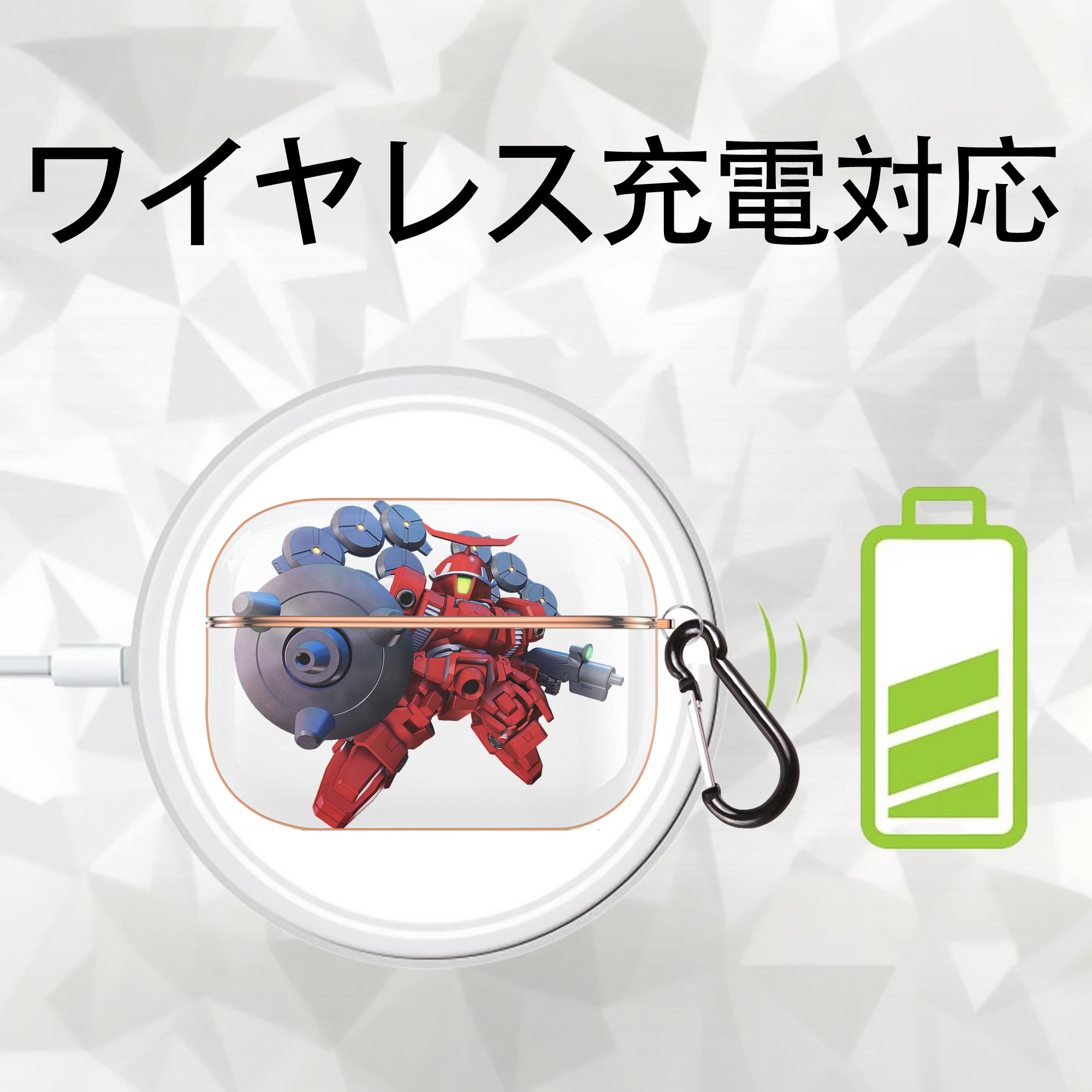 機動戦士ガンダム Mobile Suit Gundam 【AirPods Pro用】ハードシェル保護ケース｜耐衝撃・防指紋・カラビナ付き商品仕様