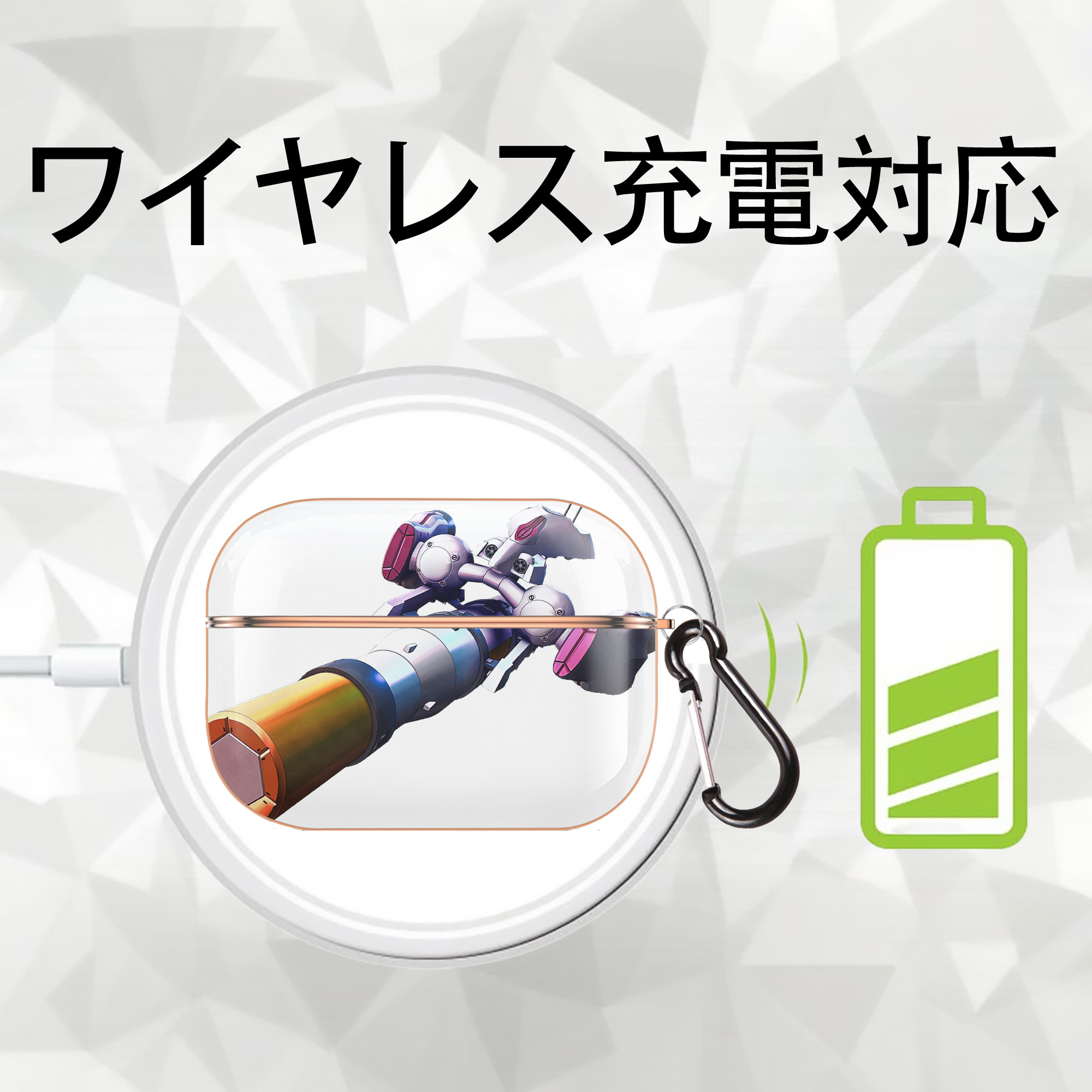 機動戦士ガンダム Mobile Suit Gundam 【AirPods Pro用】ハードシェル保護ケース｜耐衝撃・防指紋・カラビナ付き商品仕様
