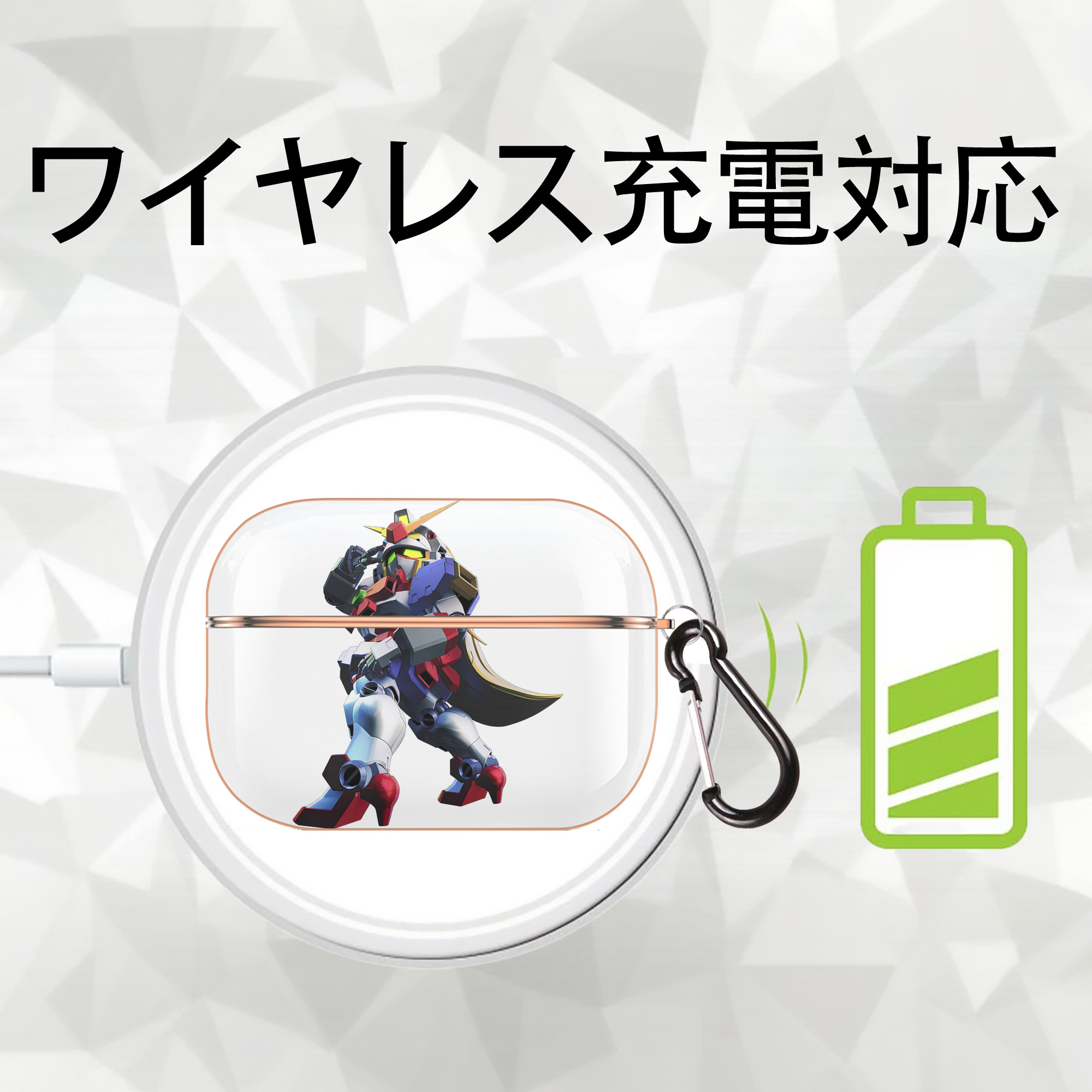 機動戦士ガンダム Mobile Suit Gundam 【AirPods Pro用】ハードシェル保護ケース｜耐衝撃・防指紋・カラビナ付き商品仕様