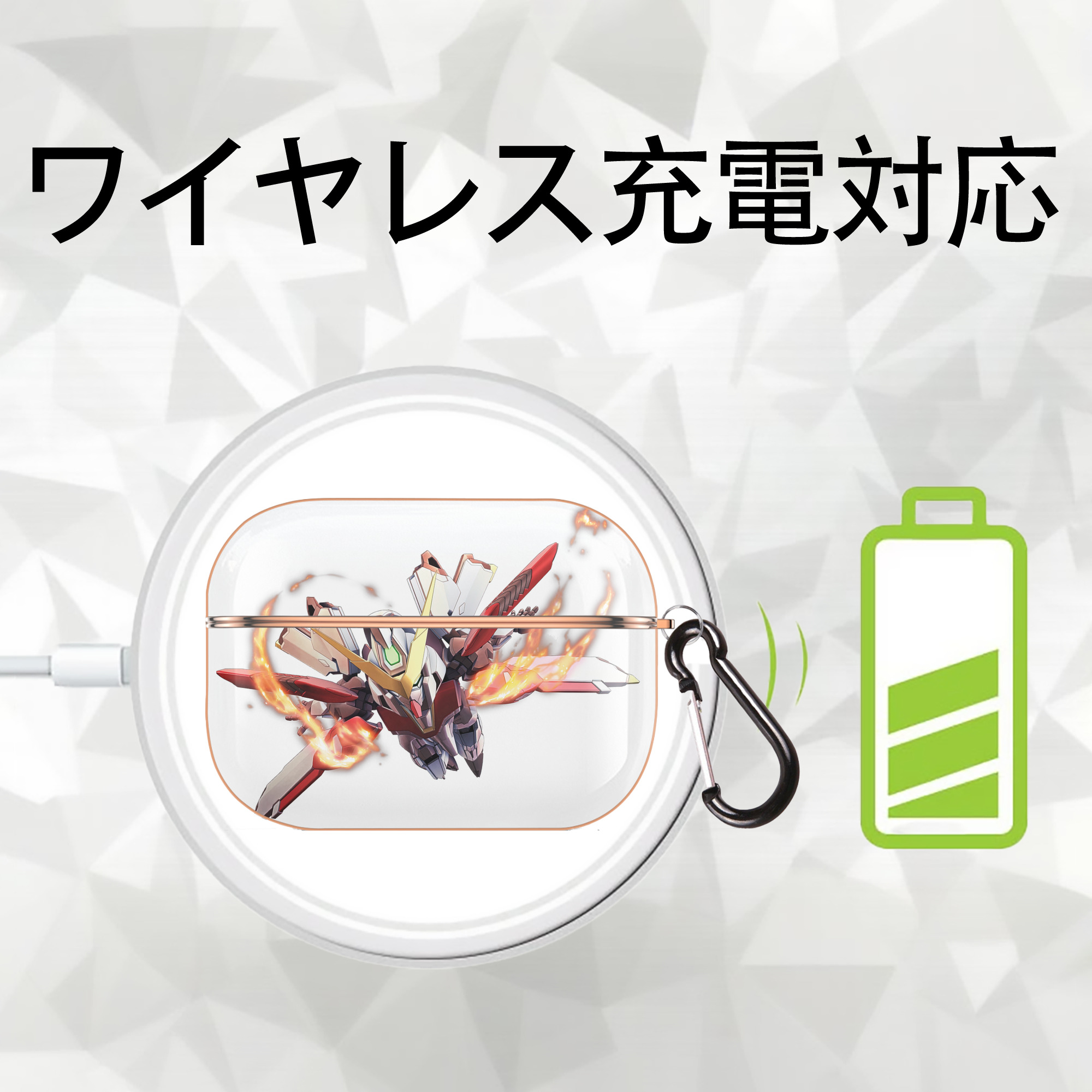機動戦士ガンダム Mobile Suit Gundam 【AirPods Pro用】ハードシェル保護ケース｜耐衝撃・防指紋・カラビナ付き商品仕様