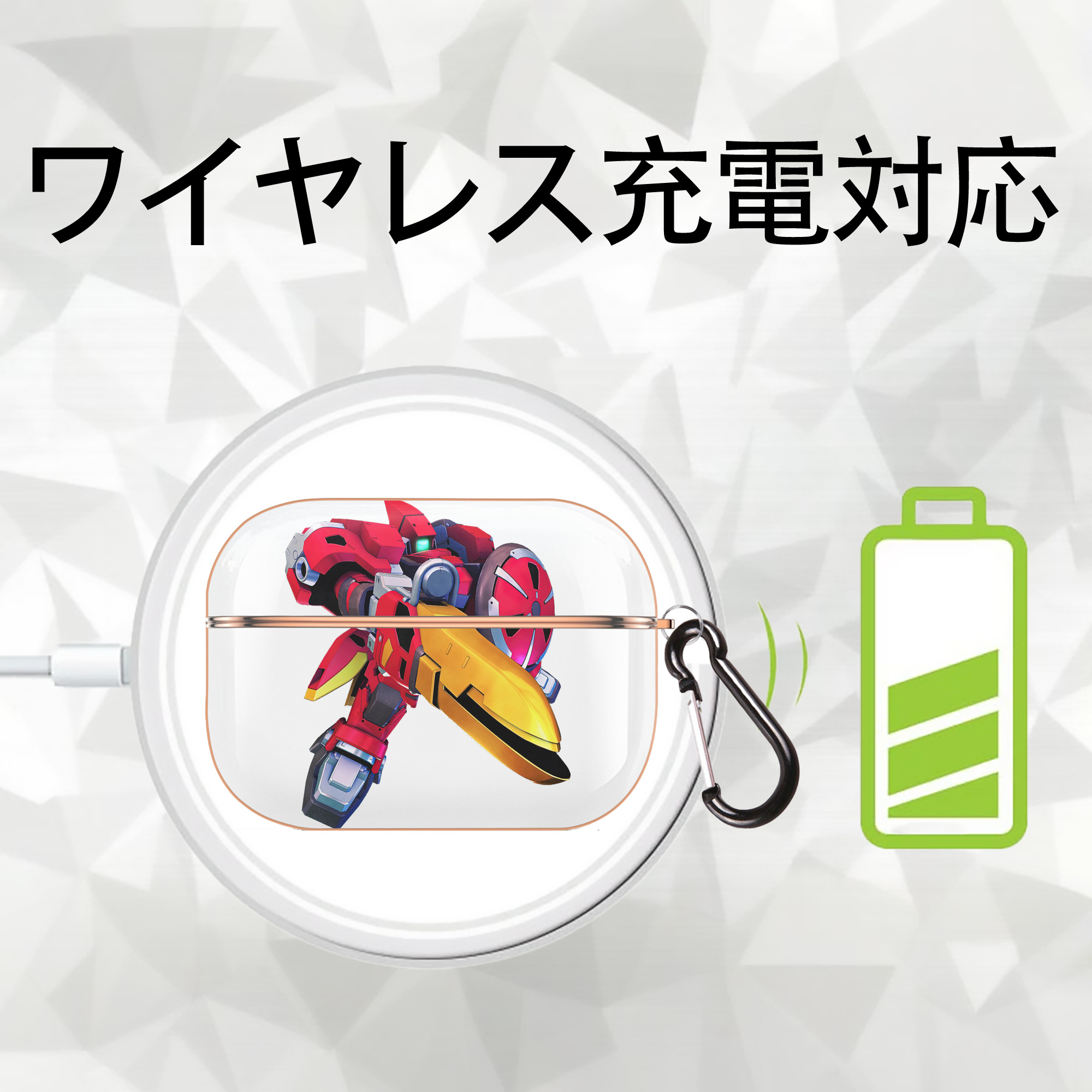 機動戦士ガンダム Mobile Suit Gundam 【AirPods Pro用】ハードシェル保護ケース｜耐衝撃・防指紋・カラビナ付き商品仕様