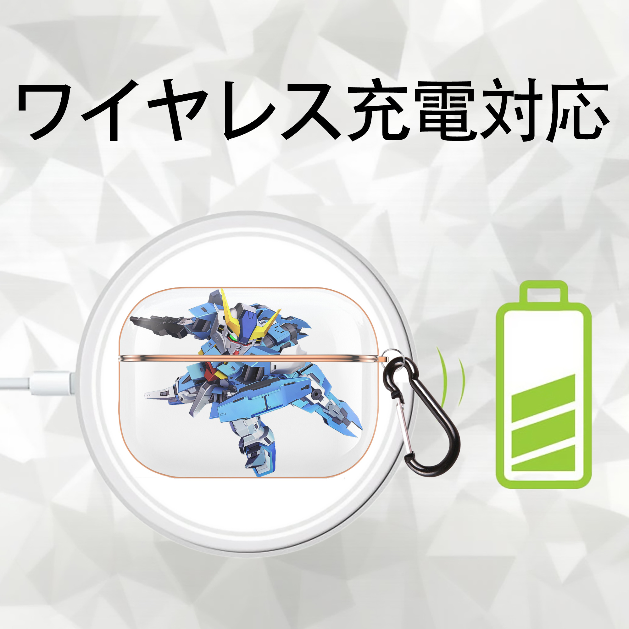 機動戦士ガンダム Mobile Suit Gundam 【AirPods Pro用】ハードシェル保護ケース｜耐衝撃・防指紋・カラビナ付き商品仕様