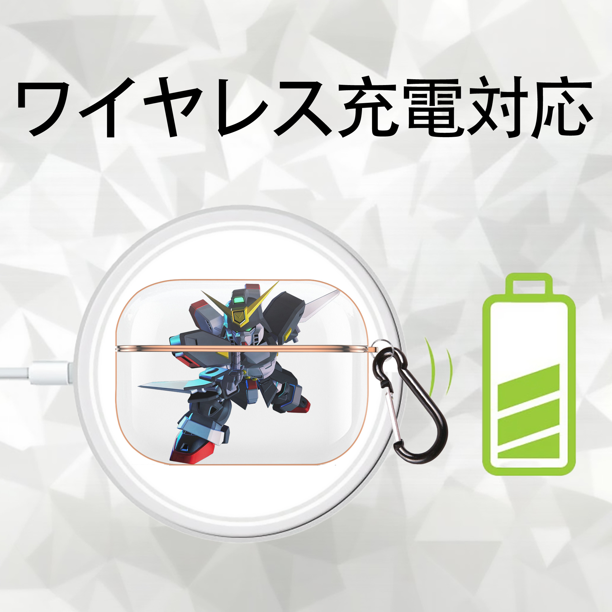 機動戦士ガンダム Mobile Suit Gundam 【AirPods Pro用】ハードシェル保護ケース｜耐衝撃・防指紋・カラビナ付き商品仕様