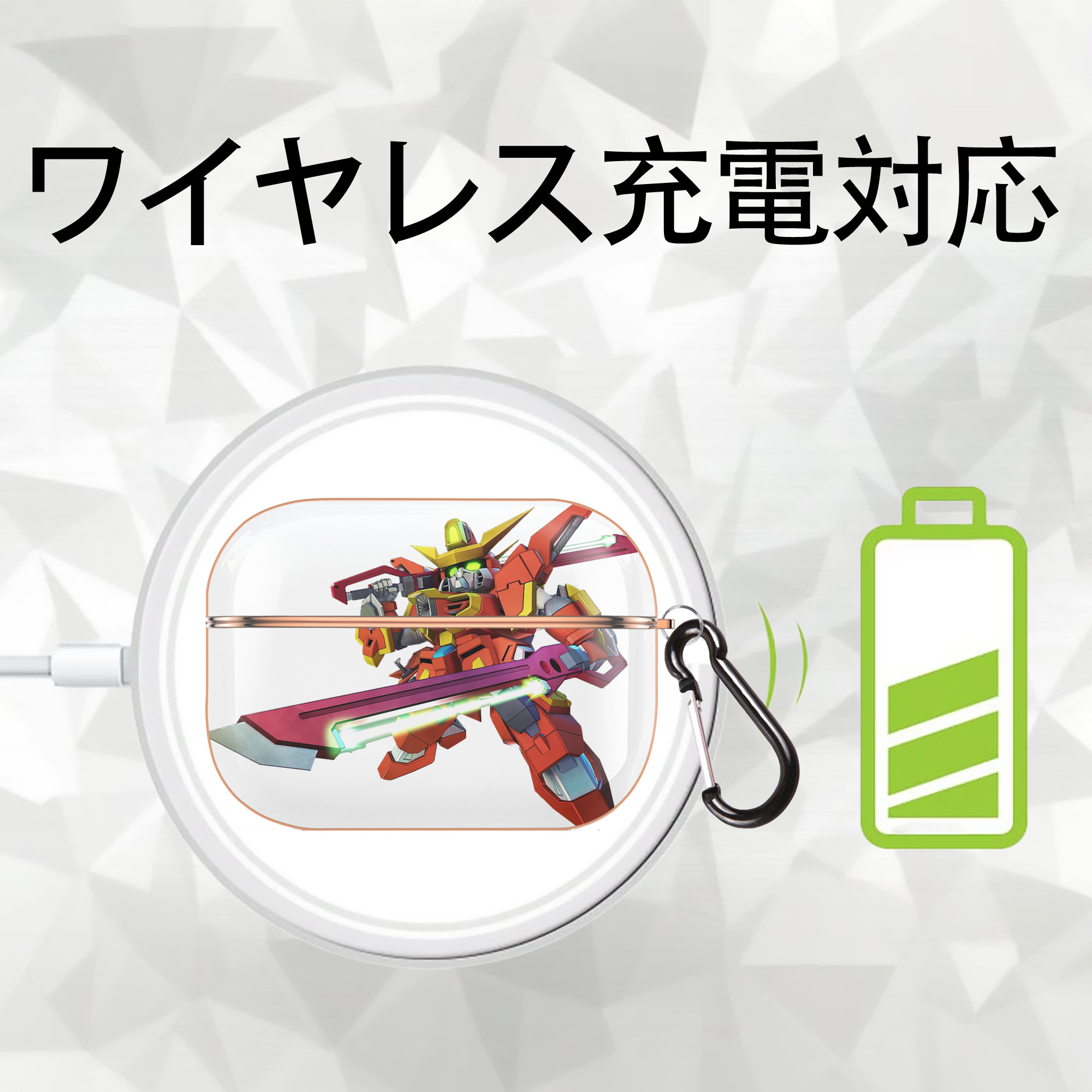 機動戦士ガンダム Mobile Suit Gundam 【AirPods Pro用】ハードシェル保護ケース｜耐衝撃・防指紋・カラビナ付き商品仕様
