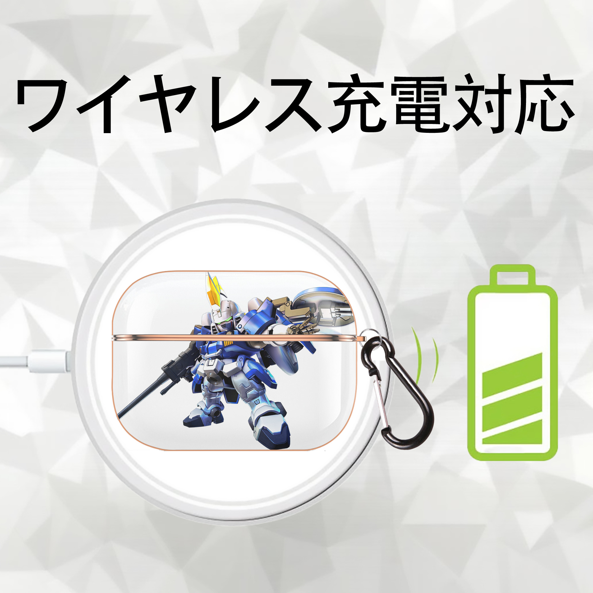 機動戦士ガンダム Mobile Suit Gundam 【AirPods Pro用】ハードシェル保護ケース｜耐衝撃・防指紋・カラビナ付き商品仕様