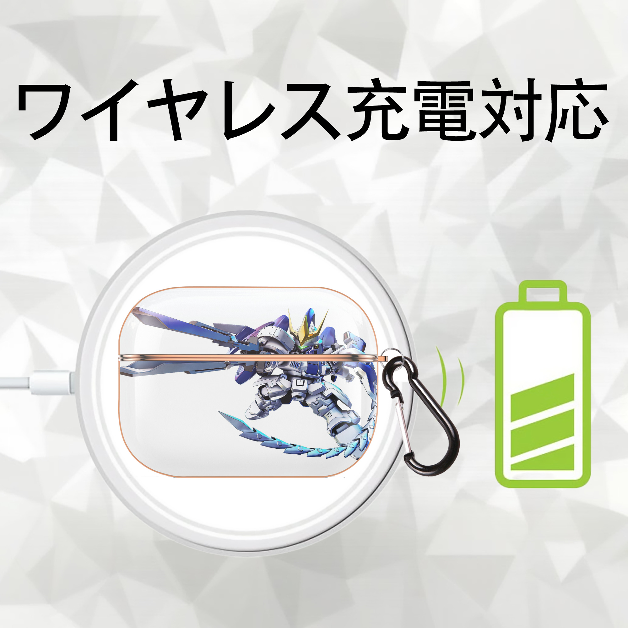 機動戦士ガンダム Mobile Suit Gundam 【AirPods Pro用】ハードシェル保護ケース｜耐衝撃・防指紋・カラビナ付き商品仕様