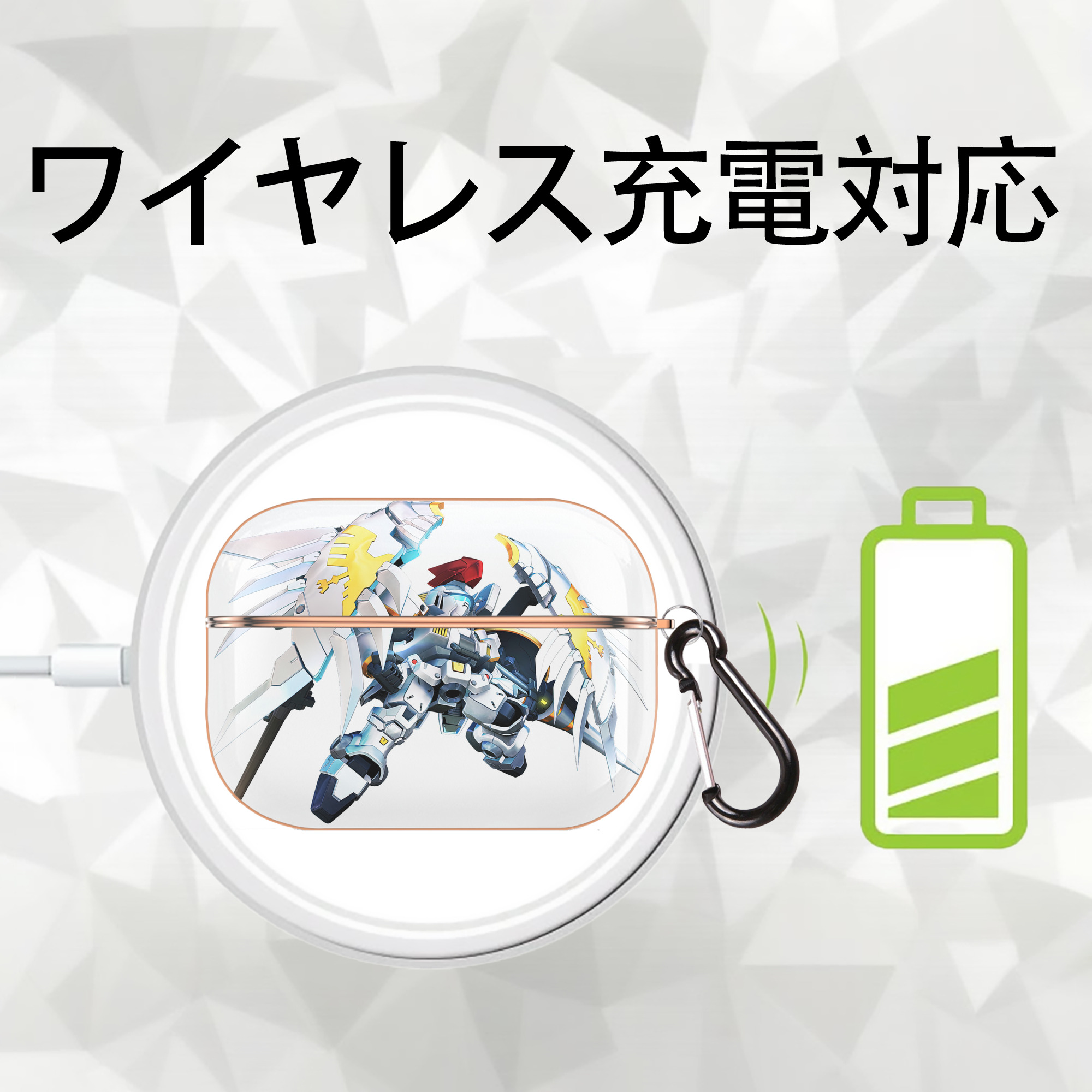 機動戦士ガンダム Mobile Suit Gundam 【AirPods Pro用】ハードシェル保護ケース｜耐衝撃・防指紋・カラビナ付き商品仕様