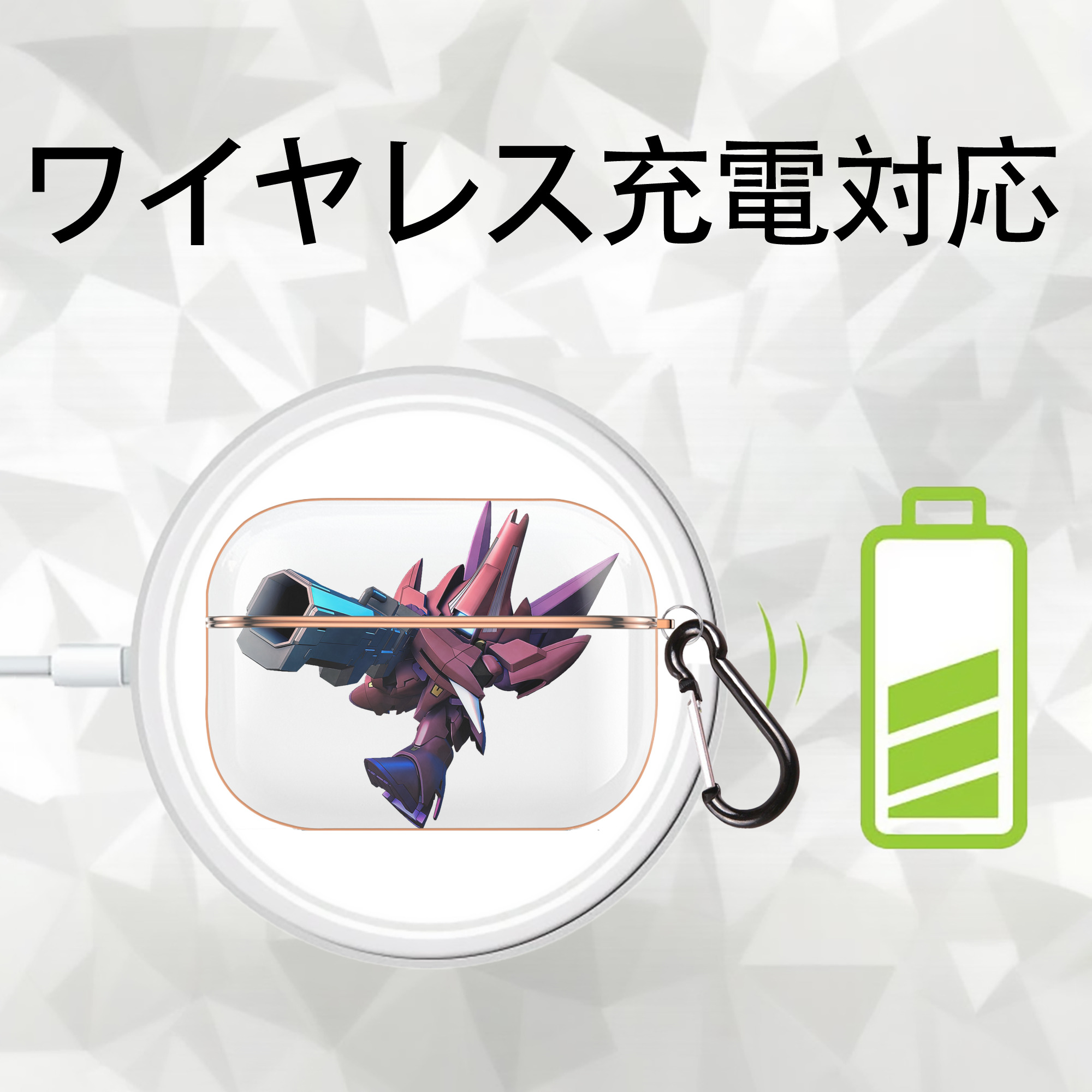 機動戦士ガンダム Mobile Suit Gundam 【AirPods Pro用】ハードシェル保護ケース｜耐衝撃・防指紋・カラビナ付き商品仕様