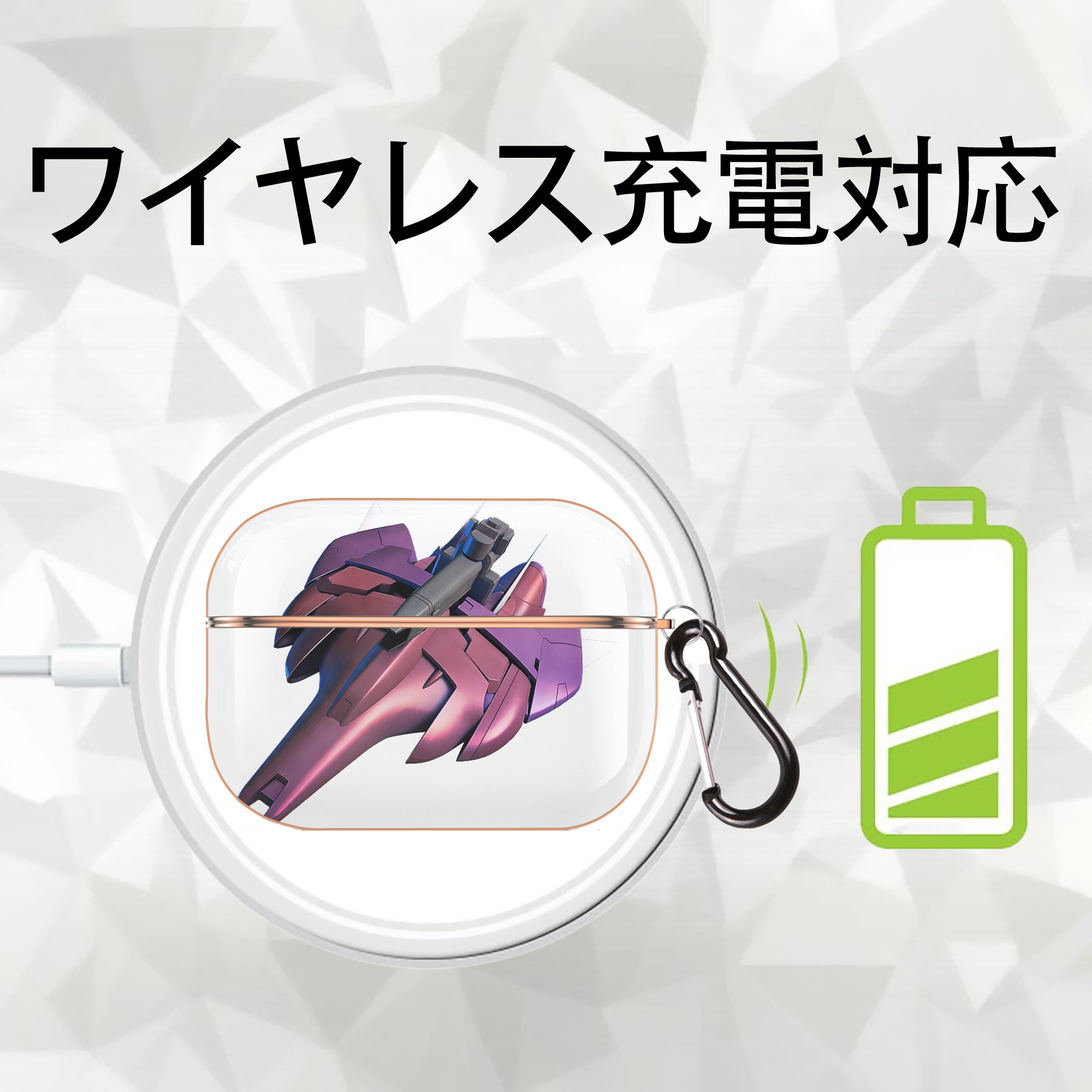 機動戦士ガンダム Mobile Suit Gundam 【AirPods Pro用】ハードシェル保護ケース｜耐衝撃・防指紋・カラビナ付き商品仕様