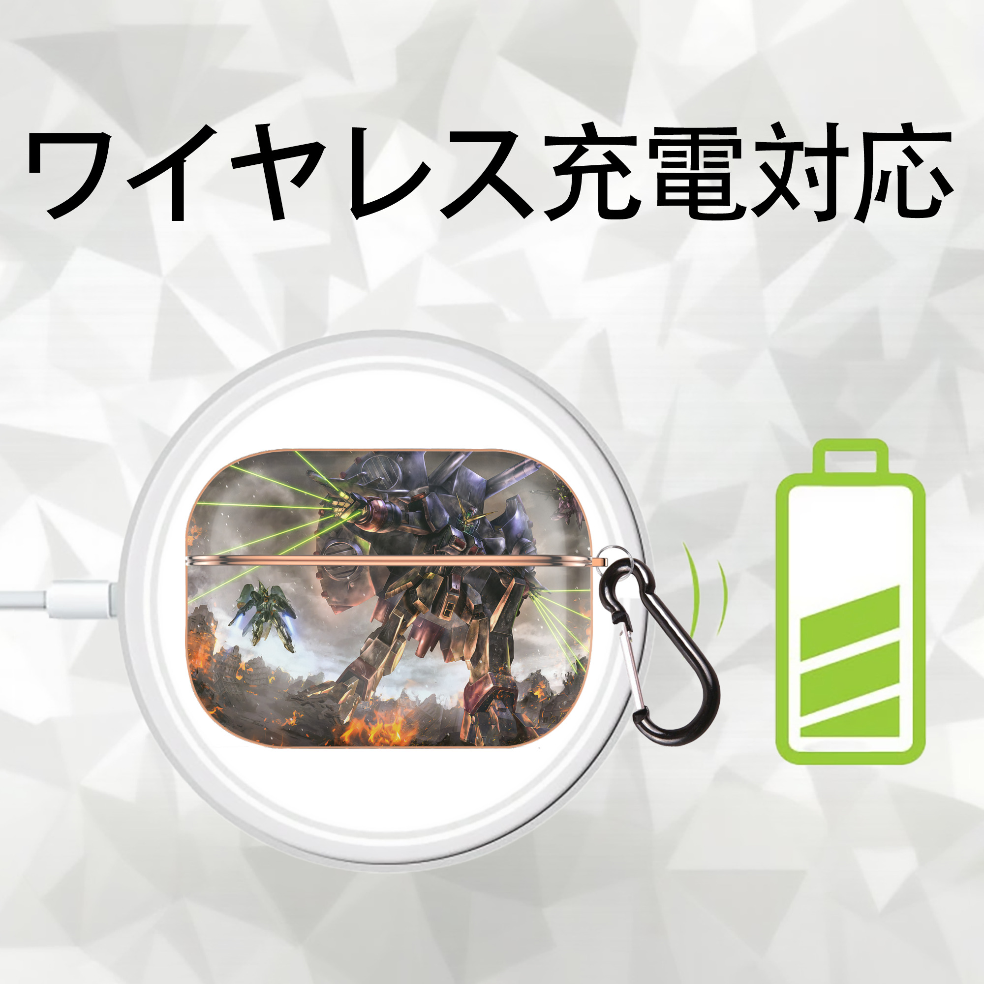 機動戦士ガンダム Mobile Suit Gundam 【AirPods Pro用】ハードシェル保護ケース｜耐衝撃・防指紋・カラビナ付き商品仕様