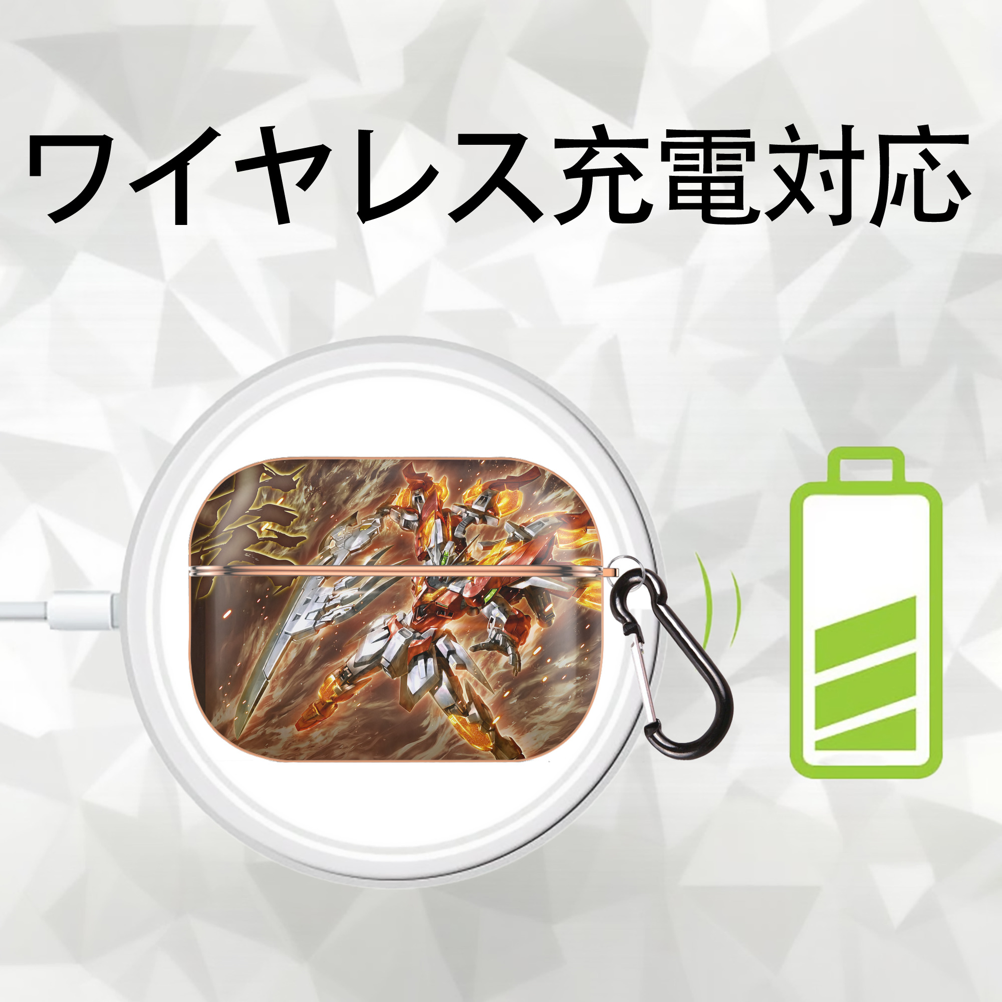 機動戦士ガンダム Mobile Suit Gundam 【AirPods Pro用】ハードシェル保護ケース｜耐衝撃・防指紋・カラビナ付き商品仕様