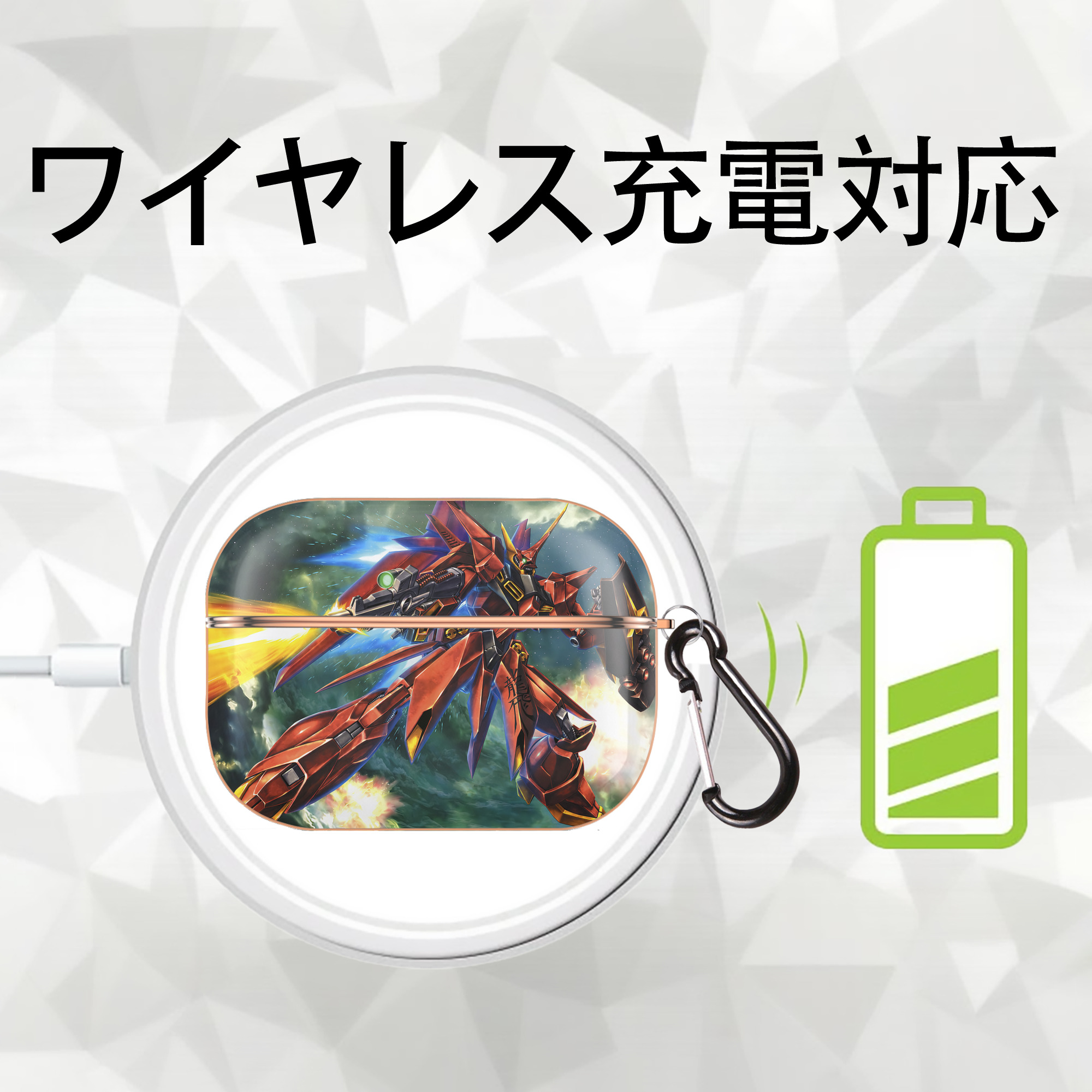 機動戦士ガンダム Mobile Suit Gundam 【AirPods Pro用】ハードシェル保護ケース｜耐衝撃・防指紋・カラビナ付き商品仕様